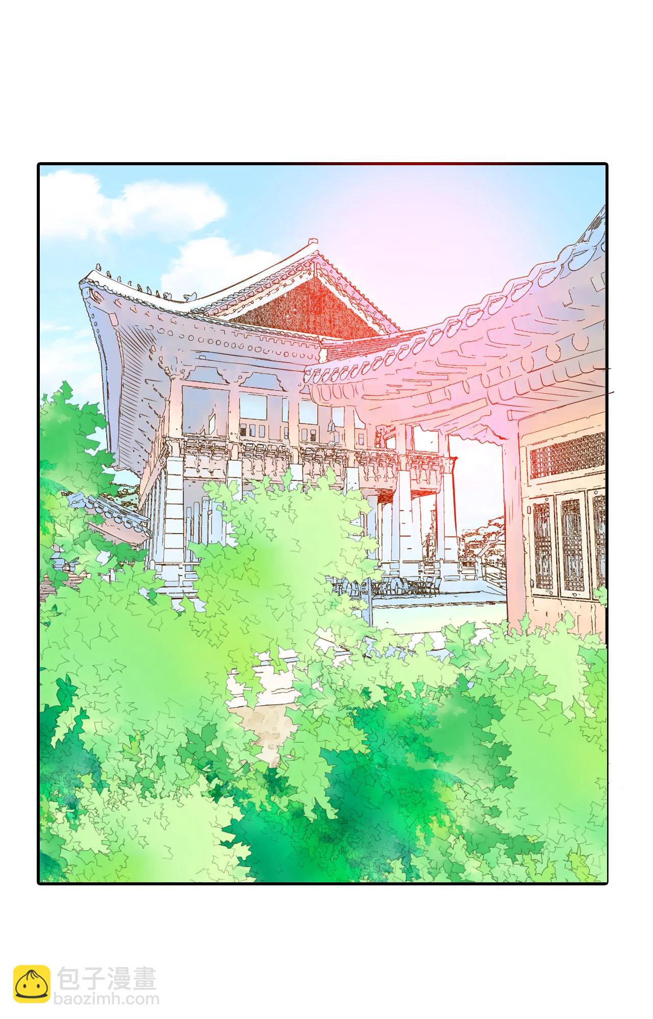 223-第一次（3）8