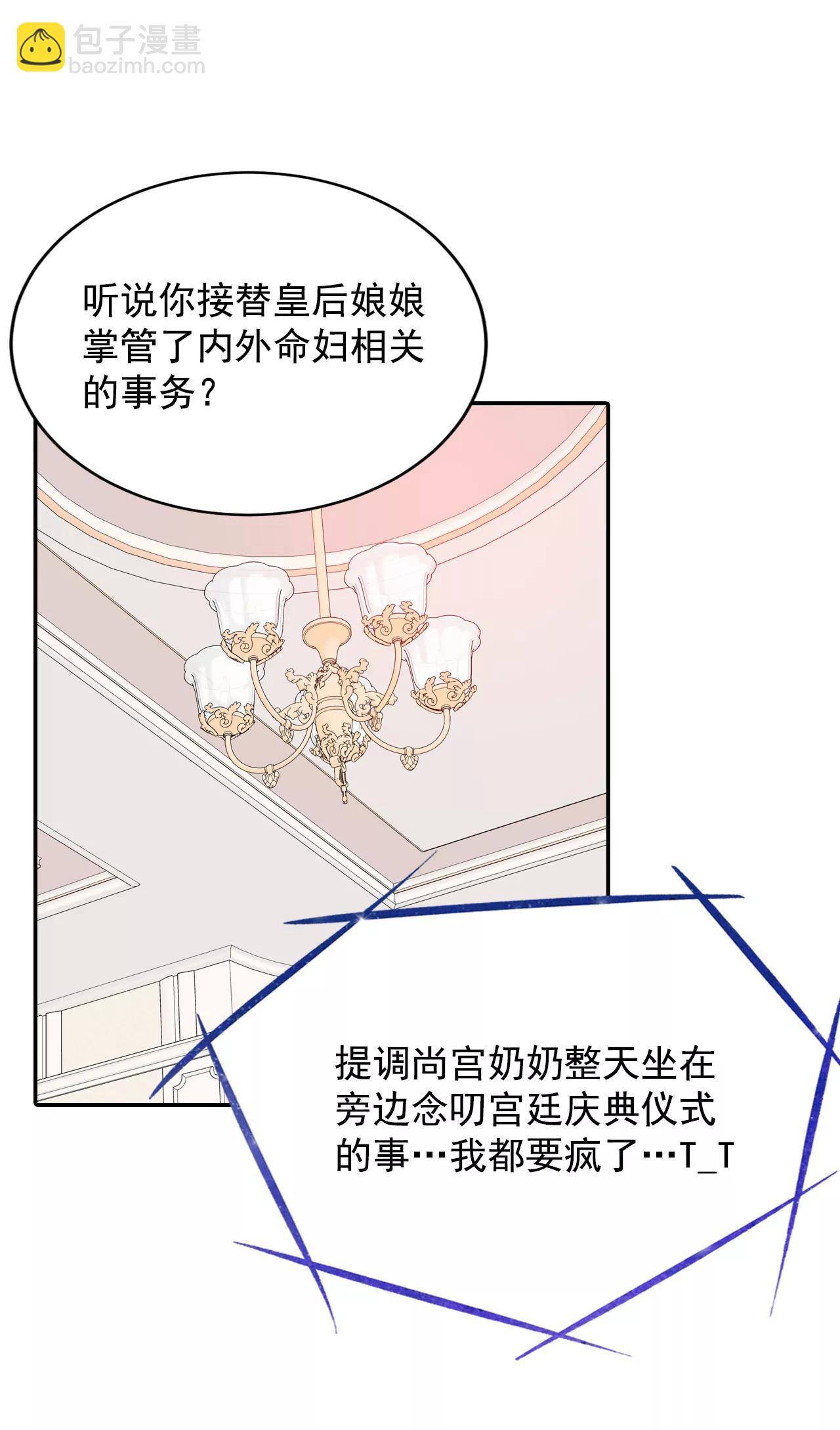 223-第一次（3）9