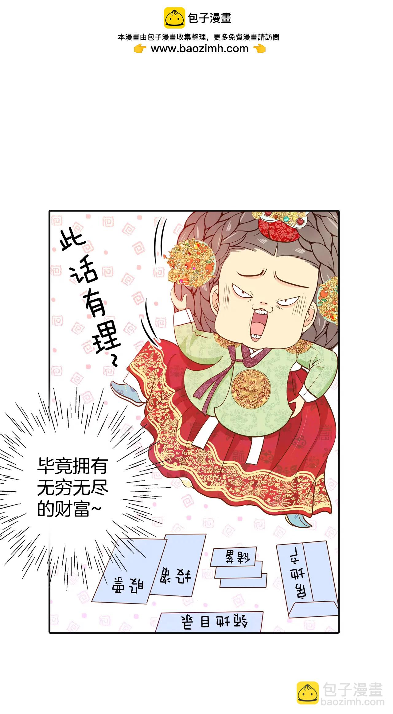 224-专家（1）1