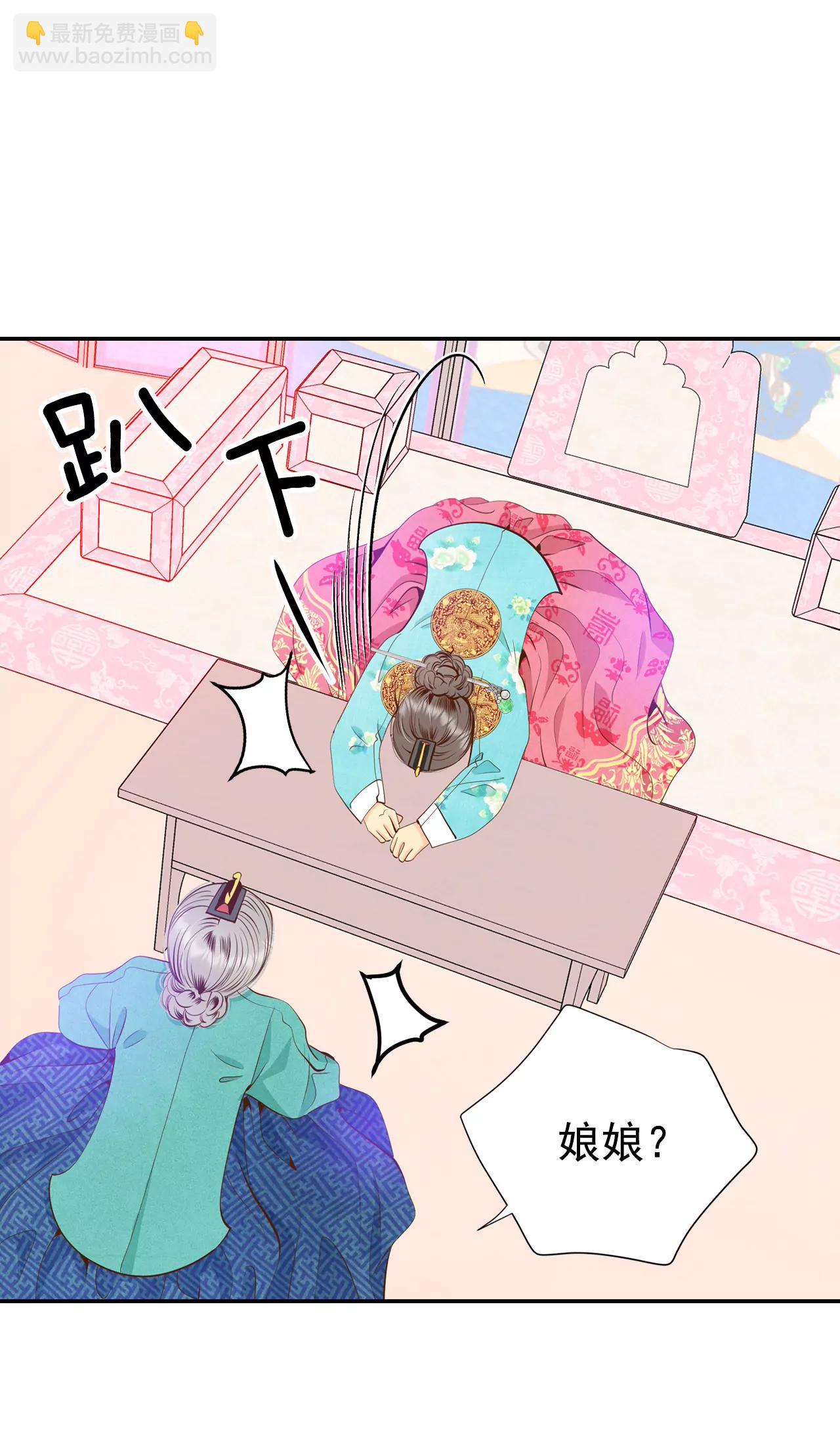 224-专家（1）13