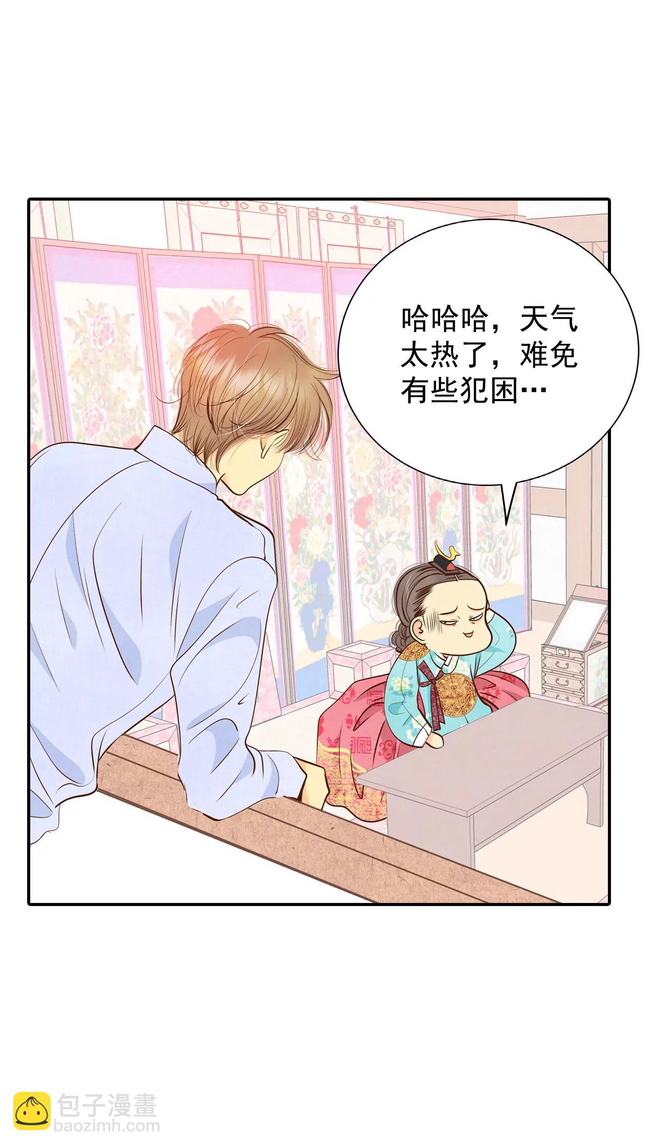 224-专家（1）18