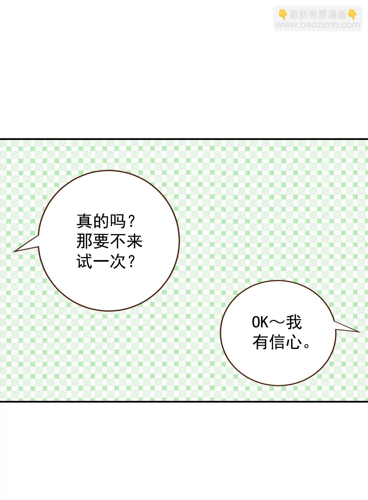 224-专家（1）23