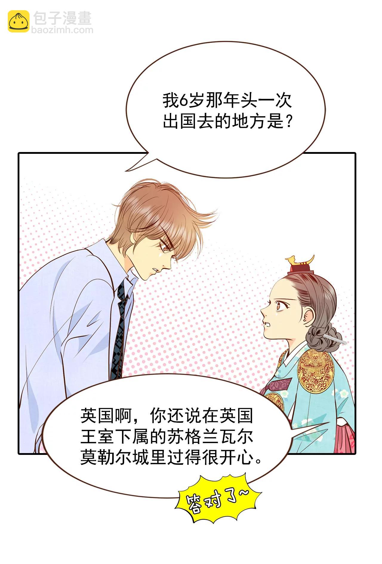 224-专家（1）25