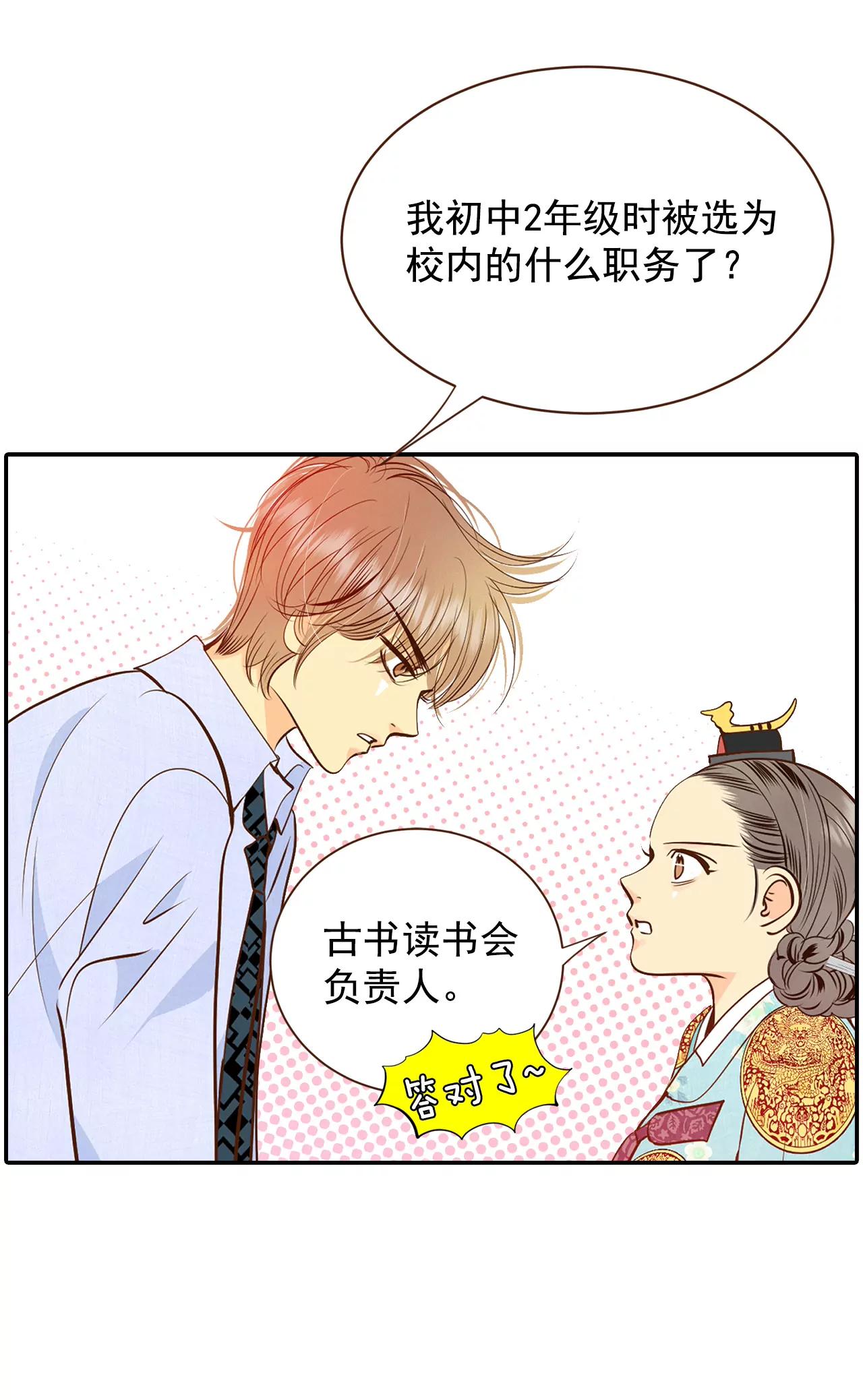 224-专家（1）26