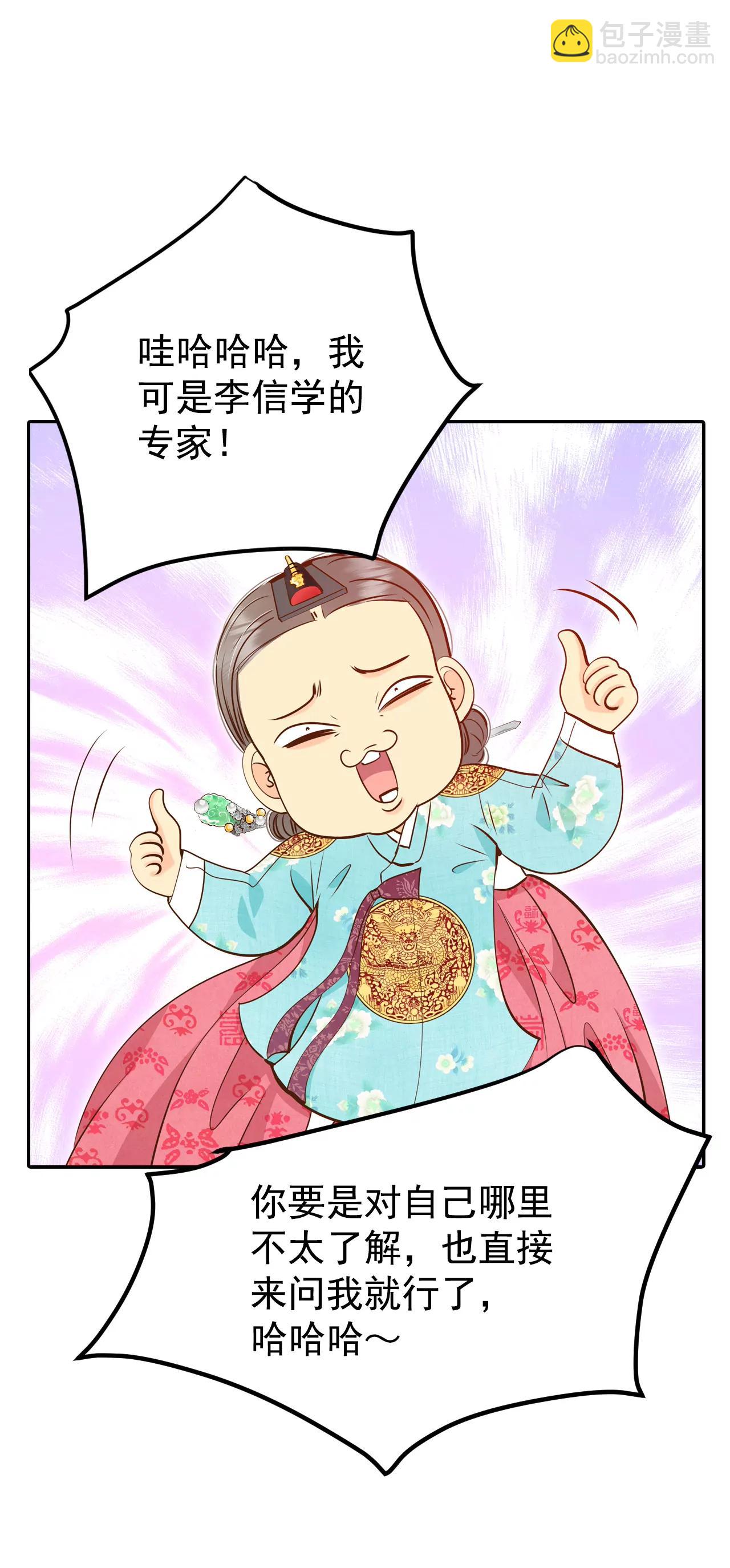 224-专家（1）28