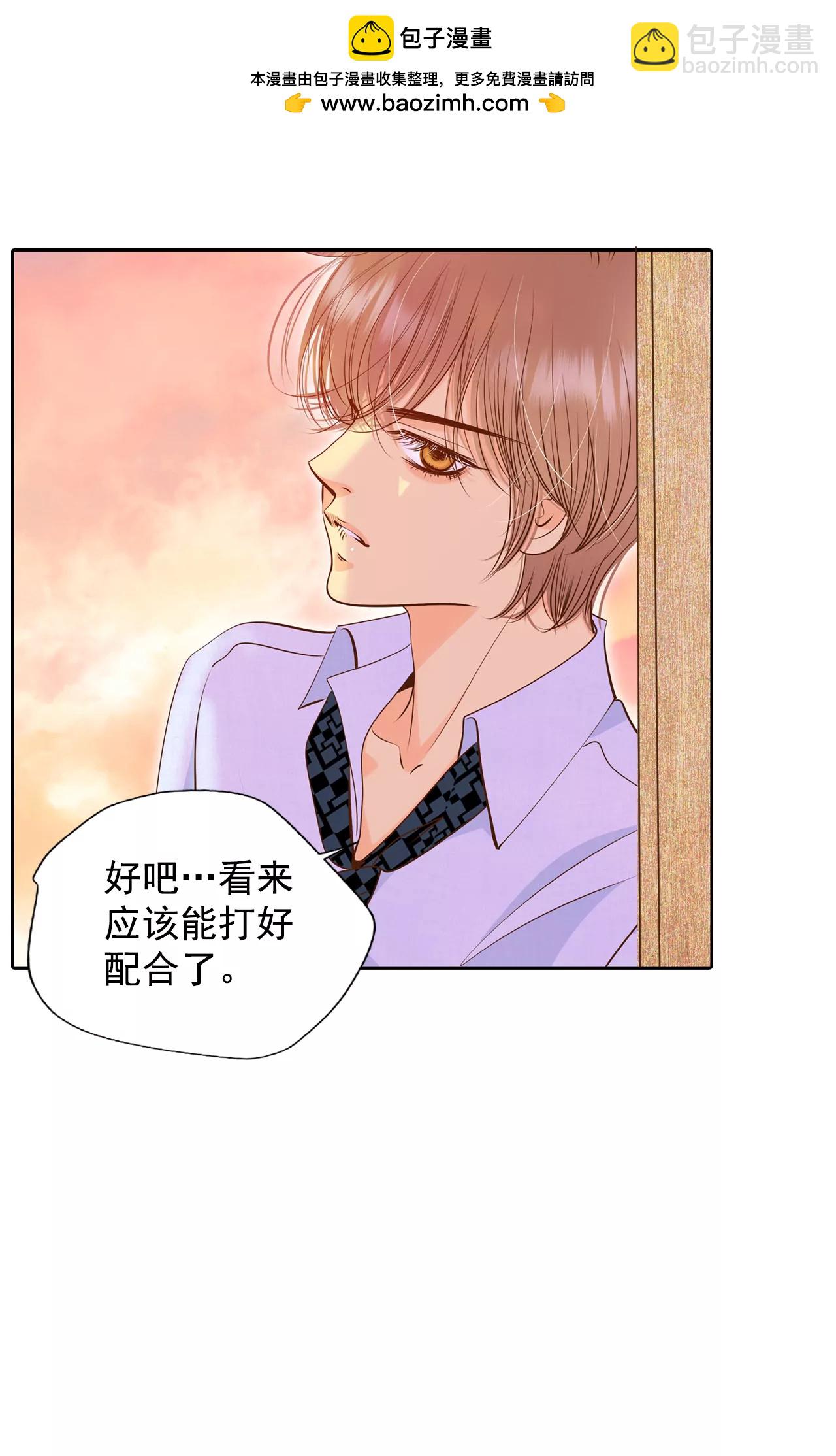 225-专家（2）1