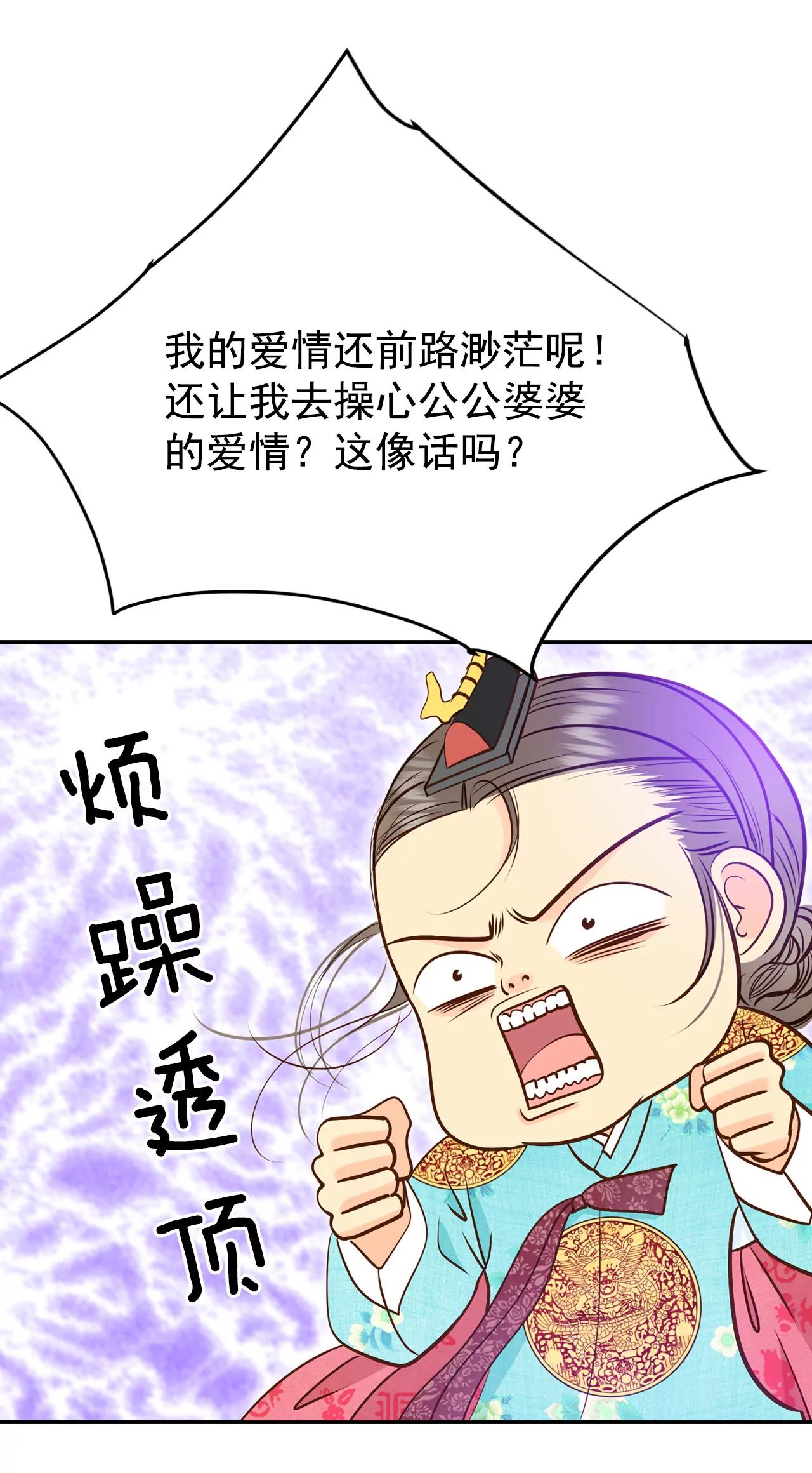 225-专家（2）10