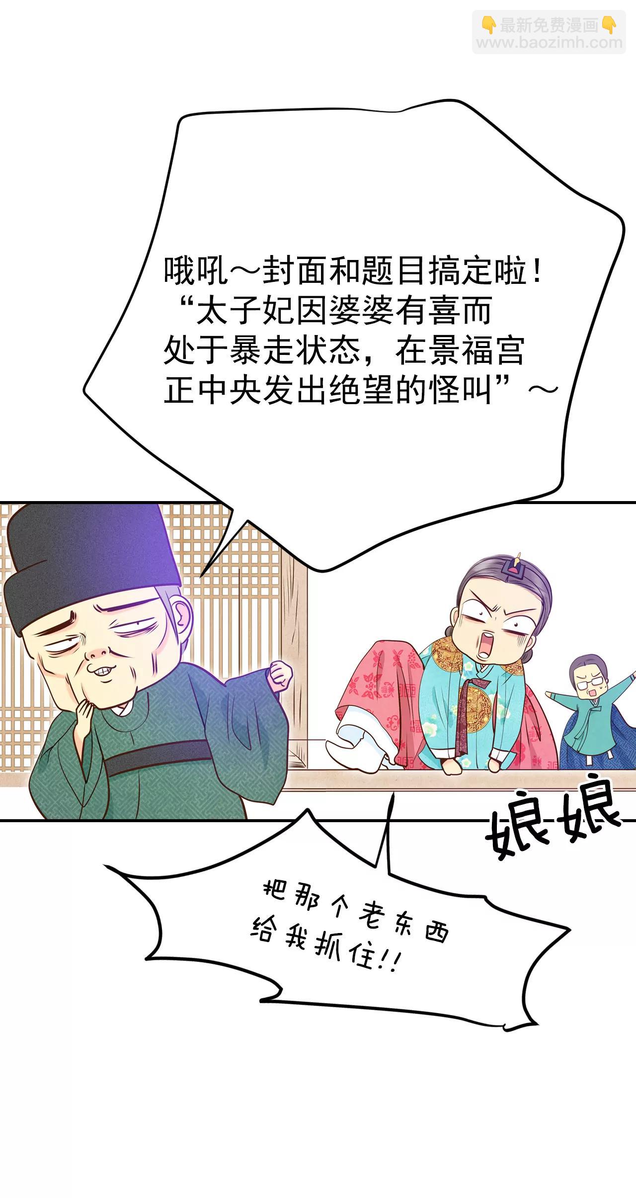 225-专家（2）11