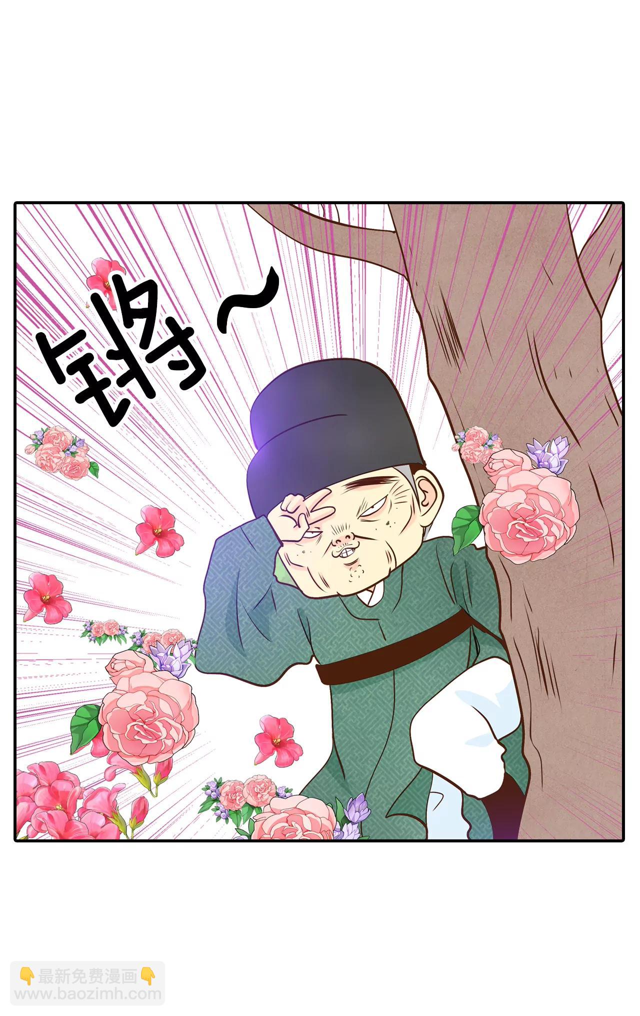 225-专家（2）14