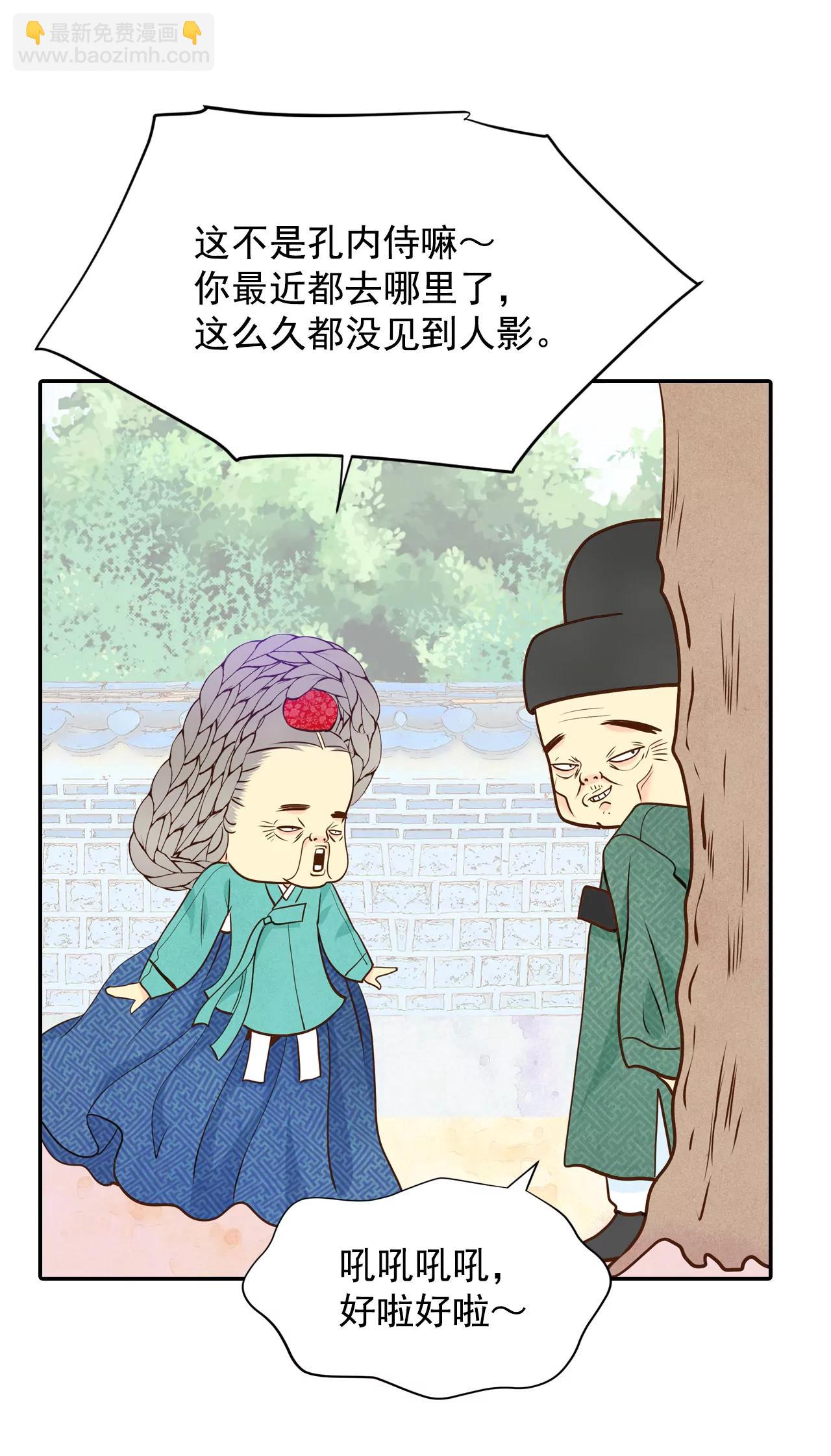 225-专家（2）15