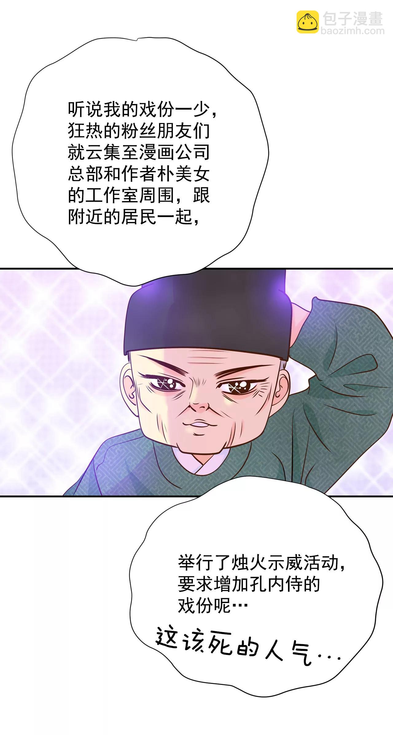 225-专家（2）16