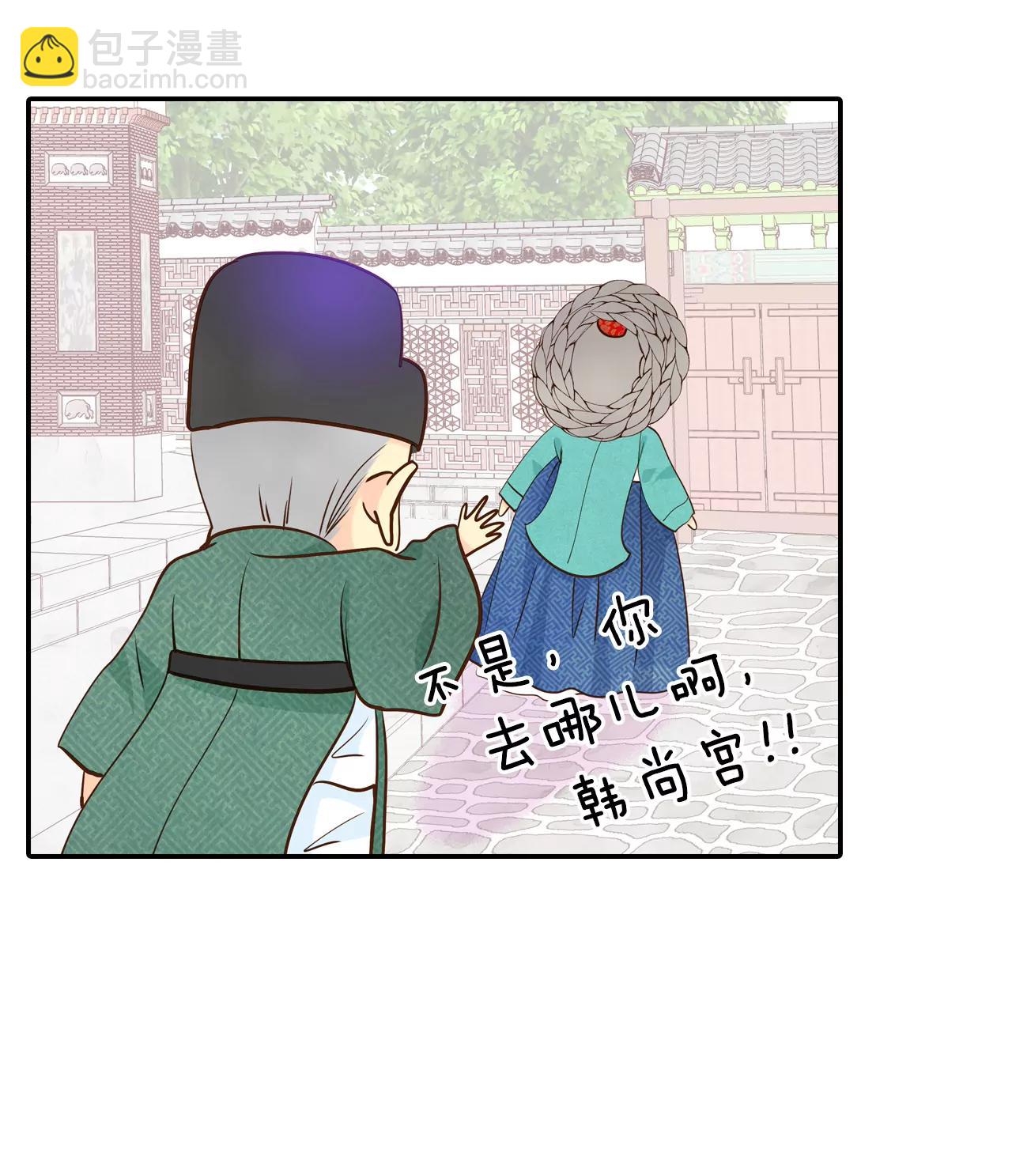 225-专家（2）17