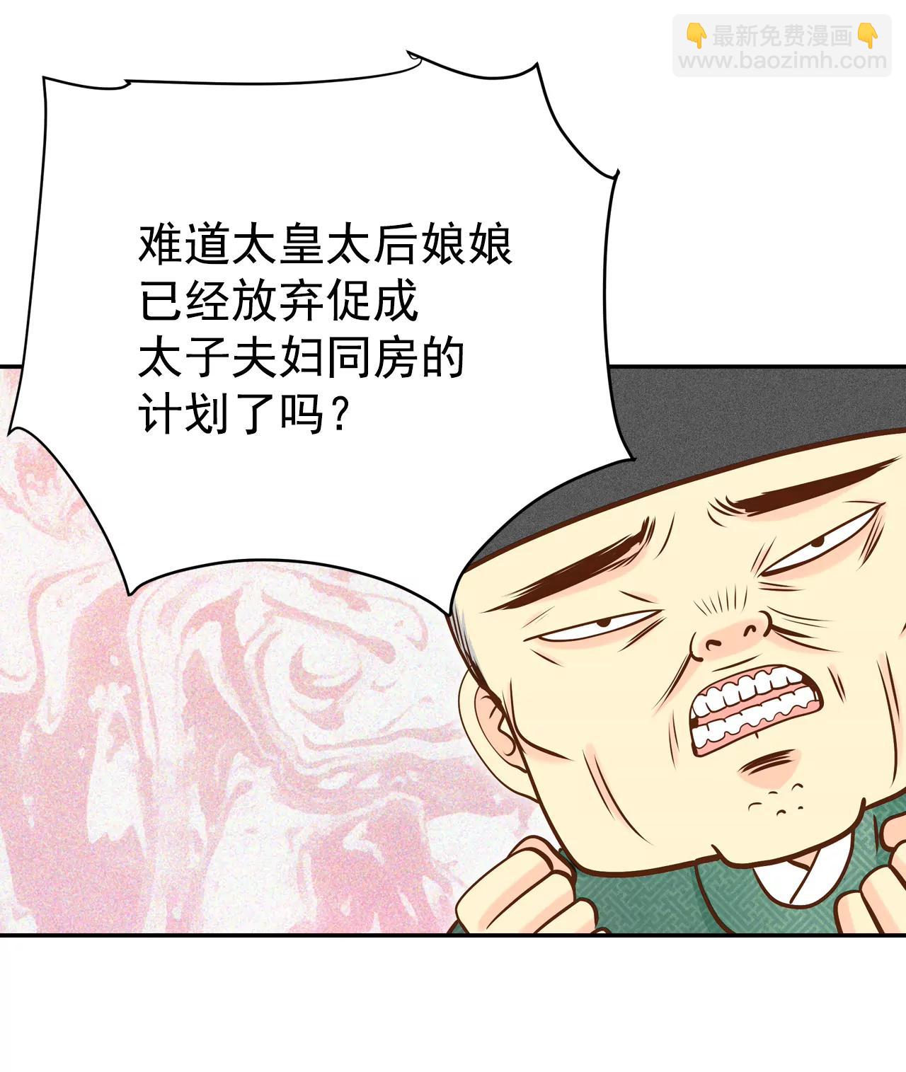 225-专家（2）21