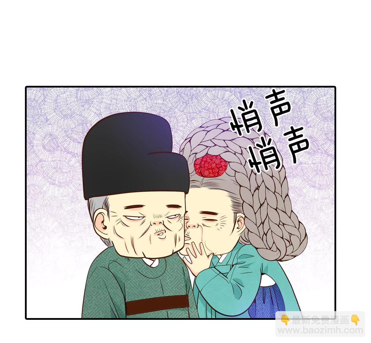 225-专家（2）26