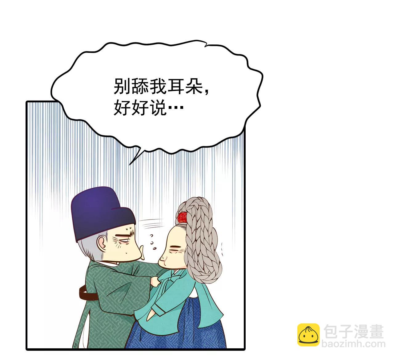 225-专家（2）27