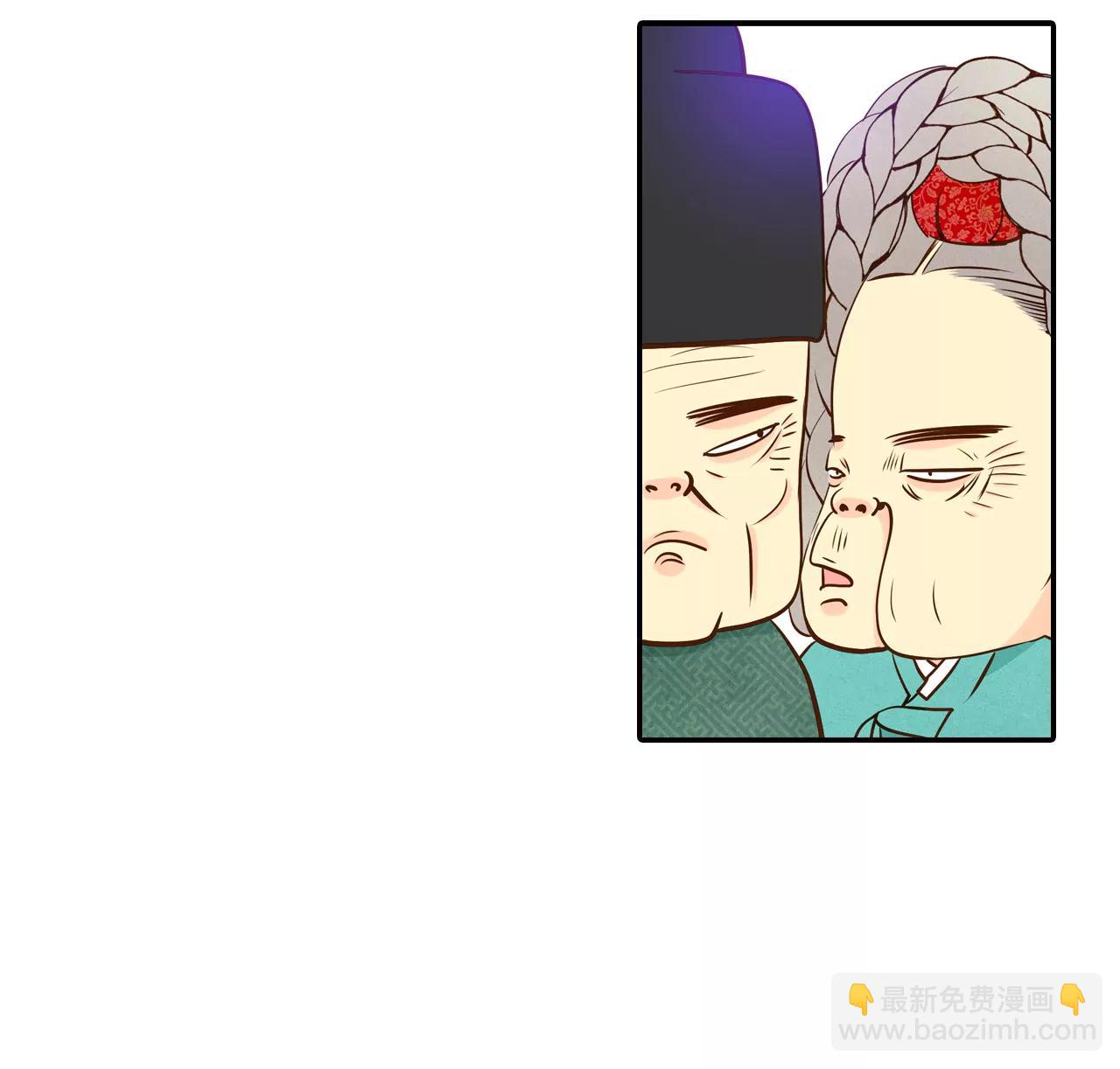 225-专家（2）28