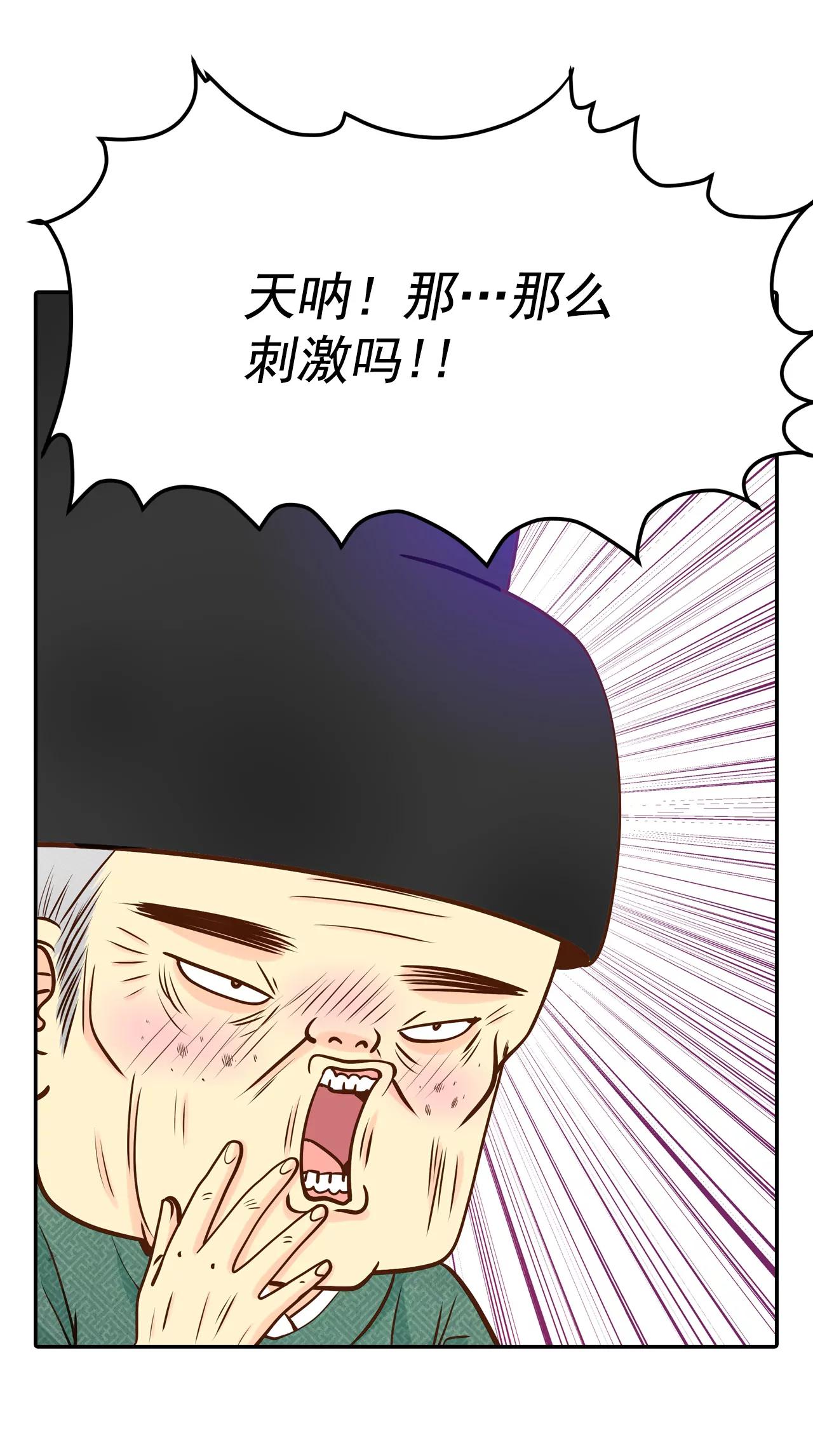 225-专家（2）29