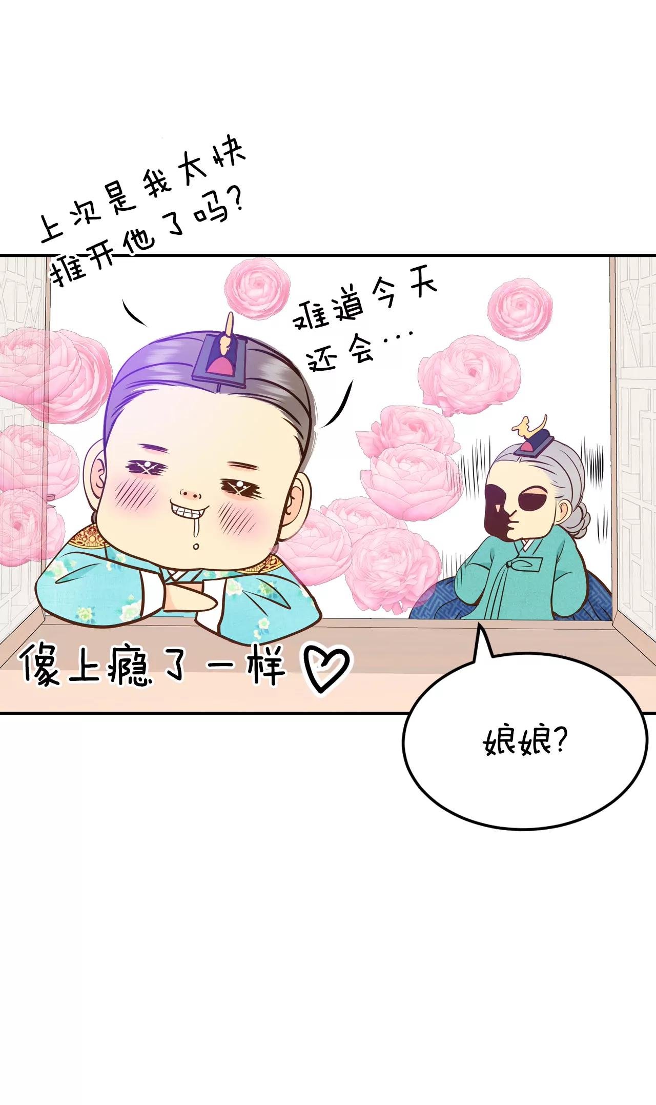 225-专家（2）6