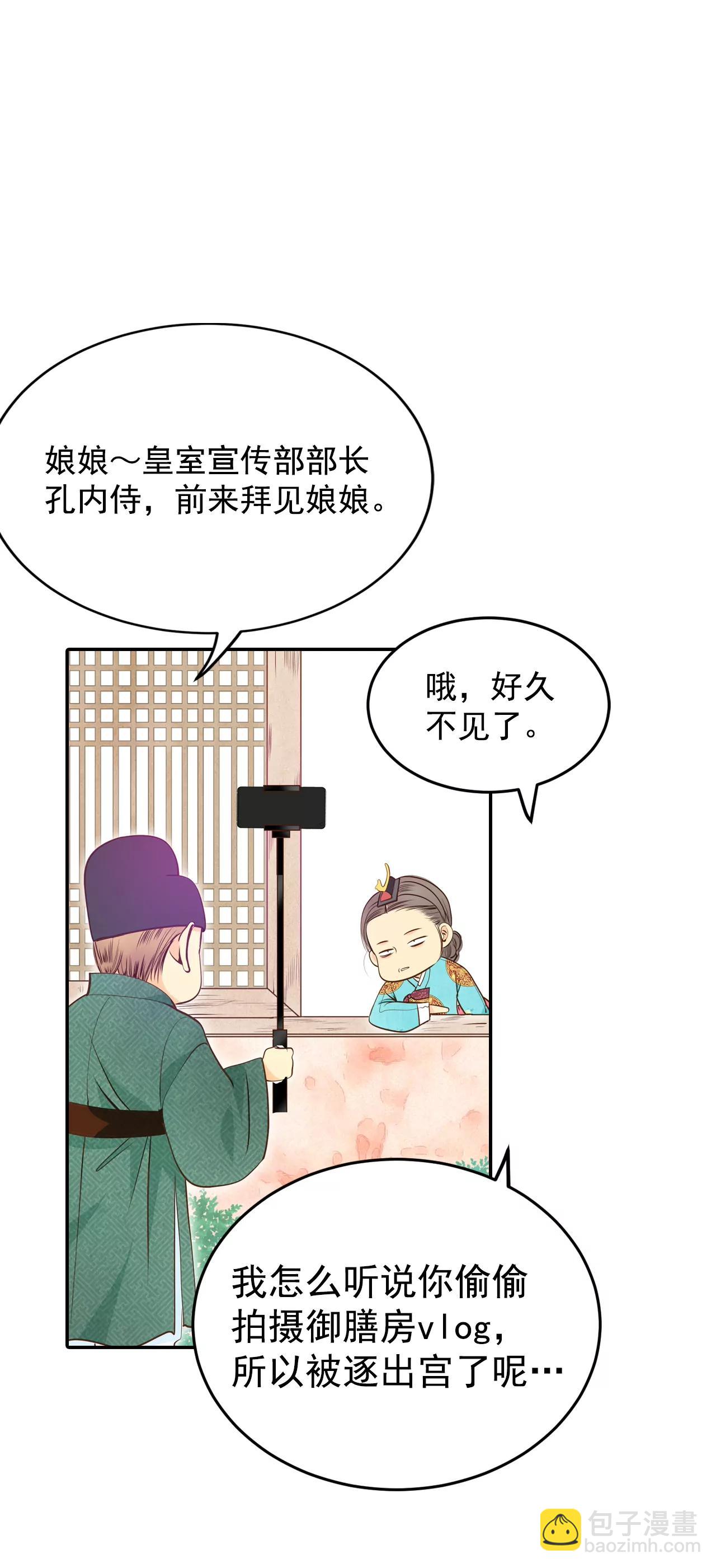 225-专家（2）7