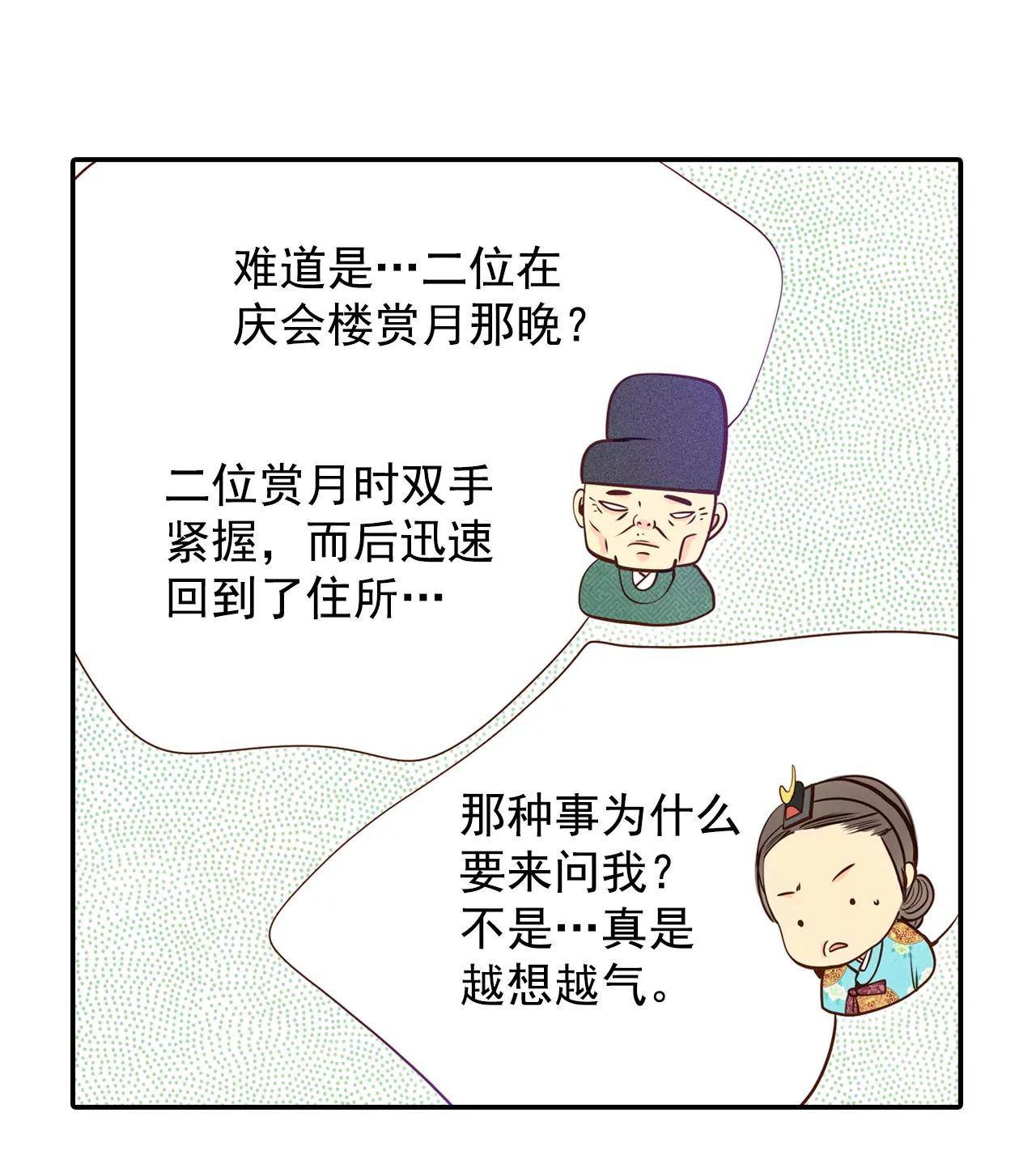 225-专家（2）9