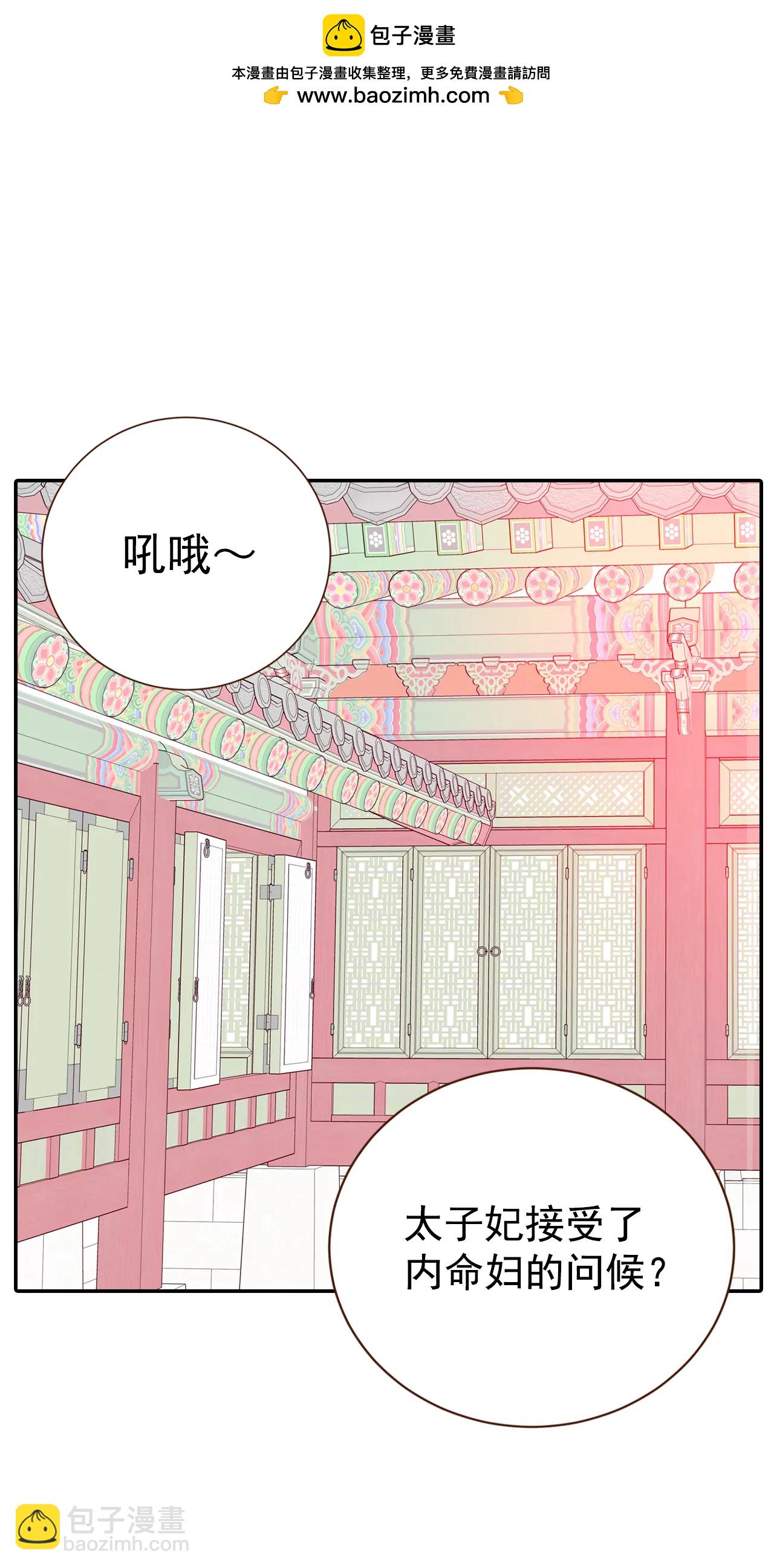 226-专家（3）1