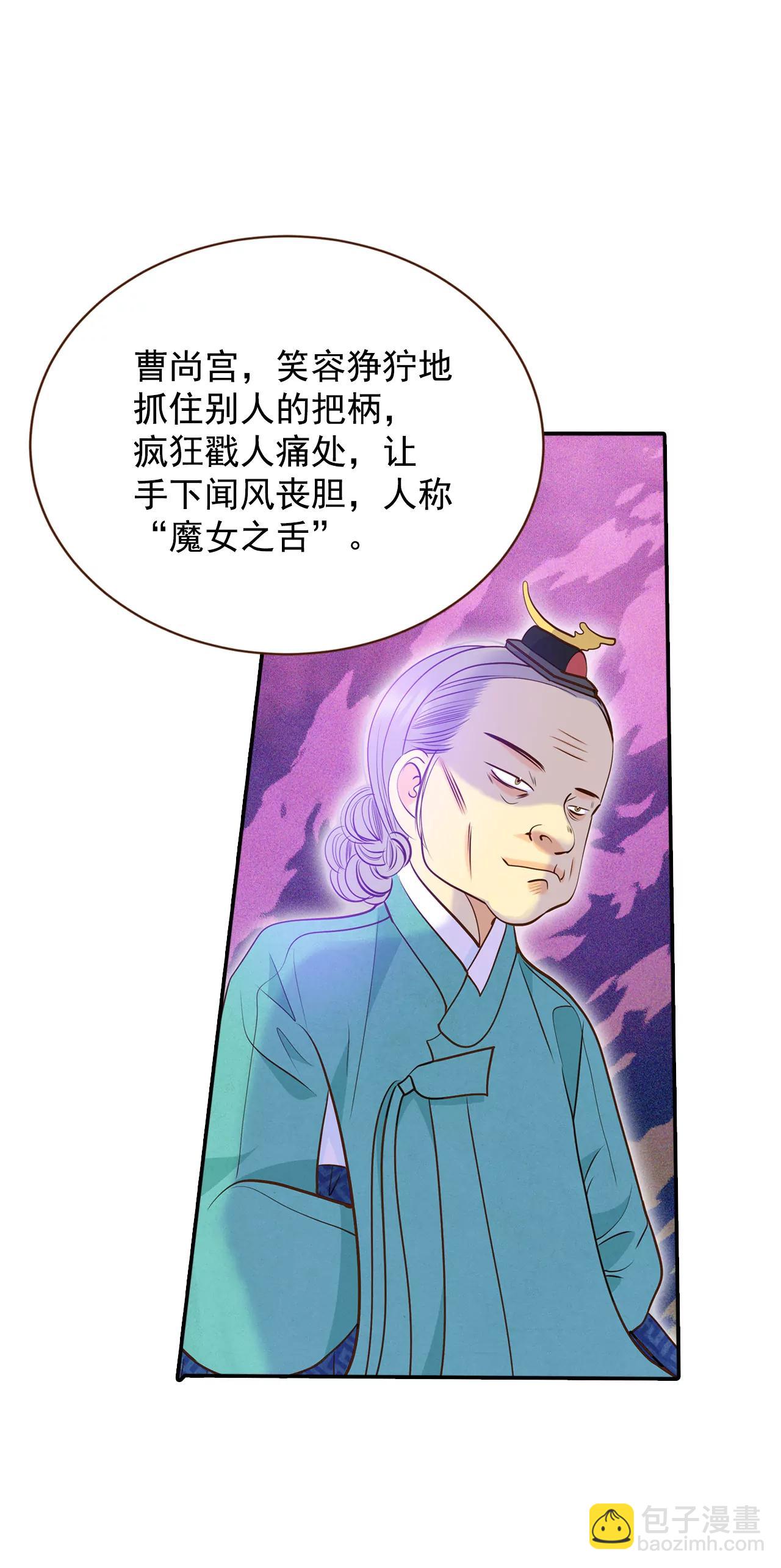 226-专家（3）10