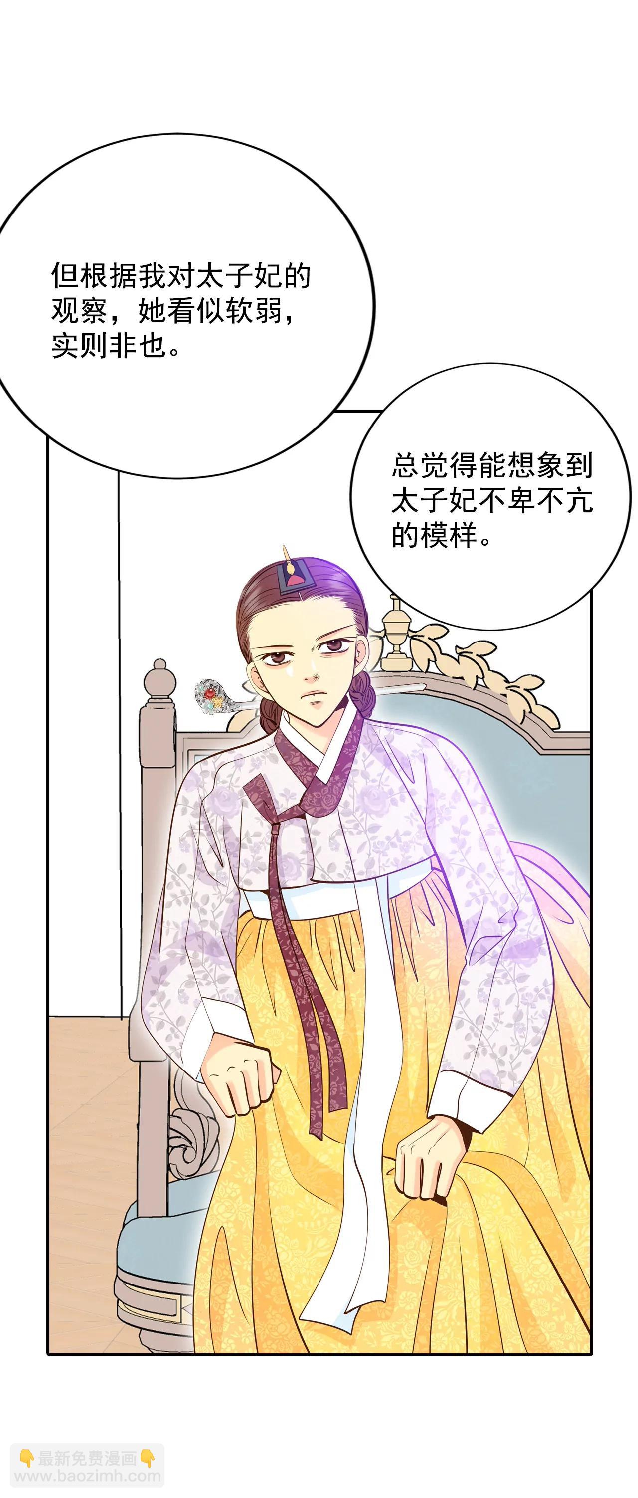 226-专家（3）11