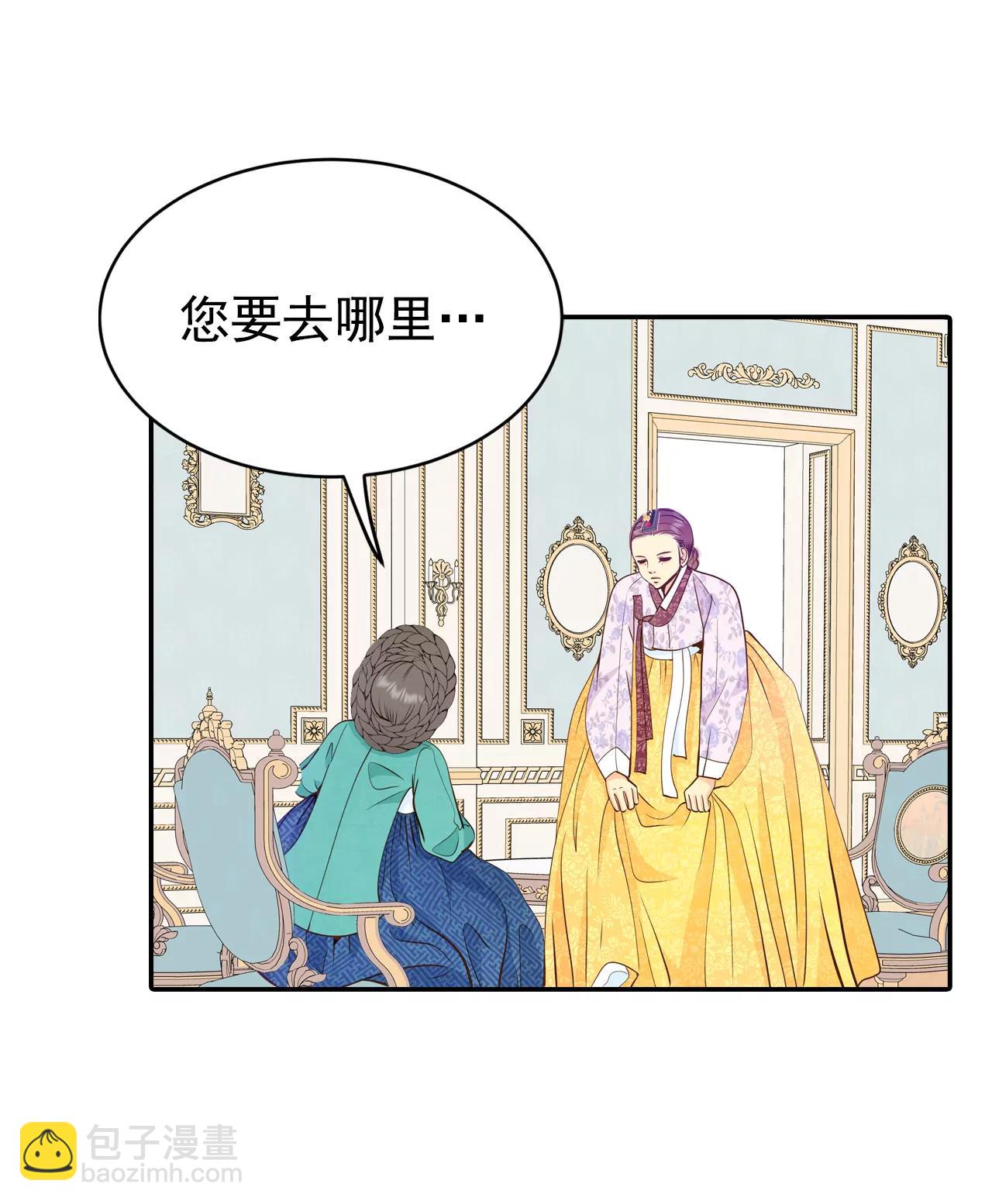 226-专家（3）12