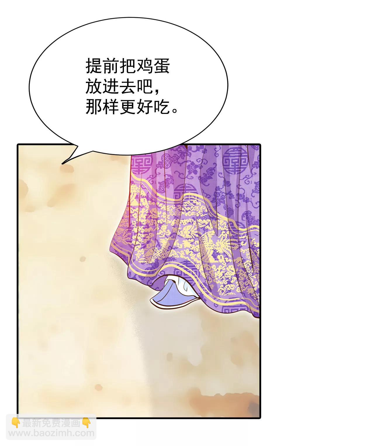 226-专家（3）16