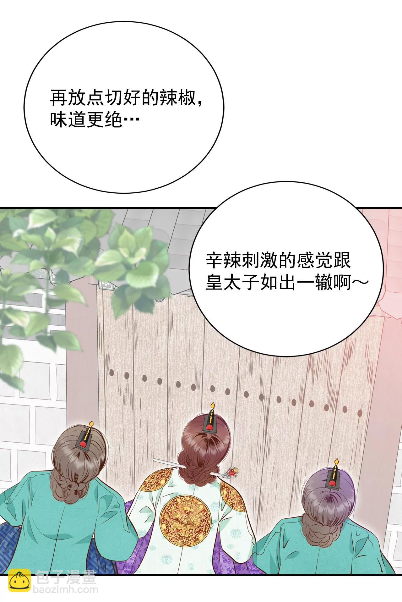 226-专家（3）17