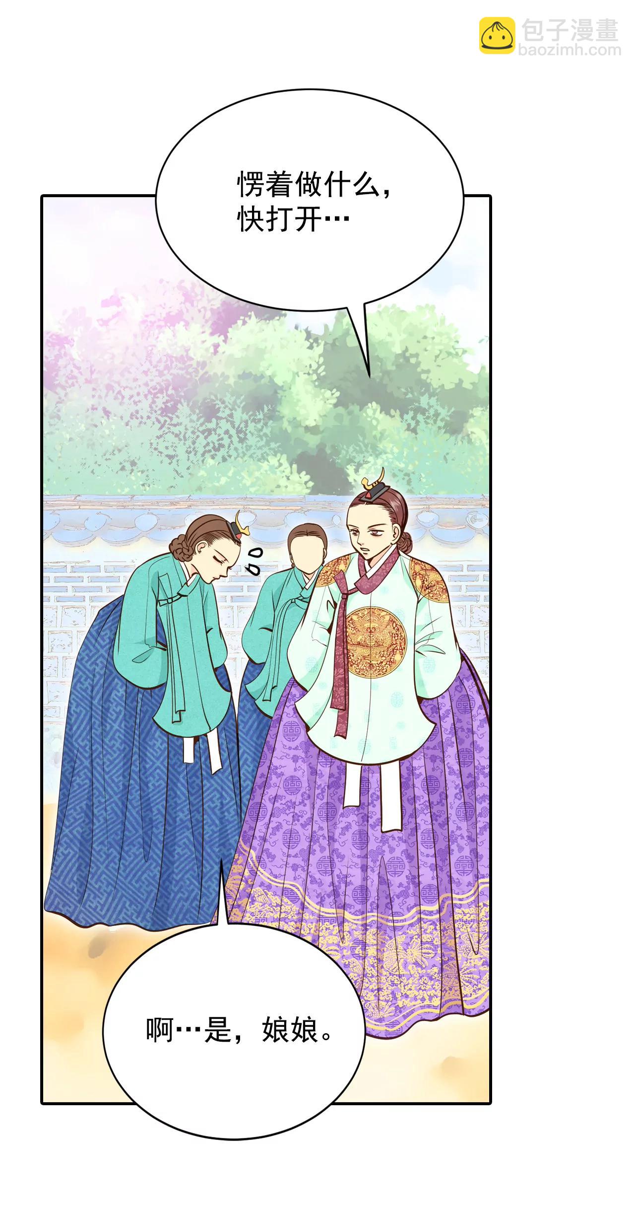 226-专家（3）19