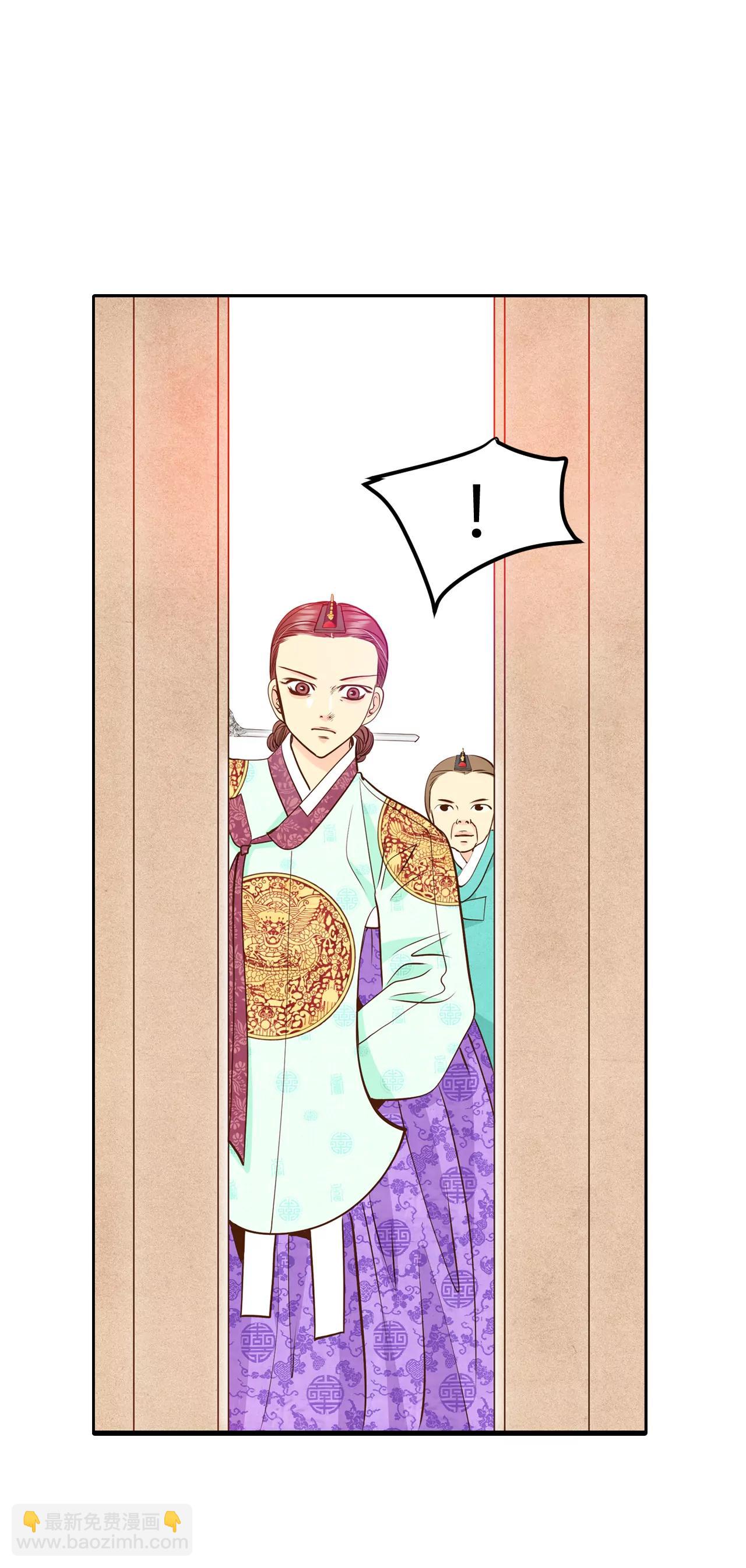 226-专家（3）21