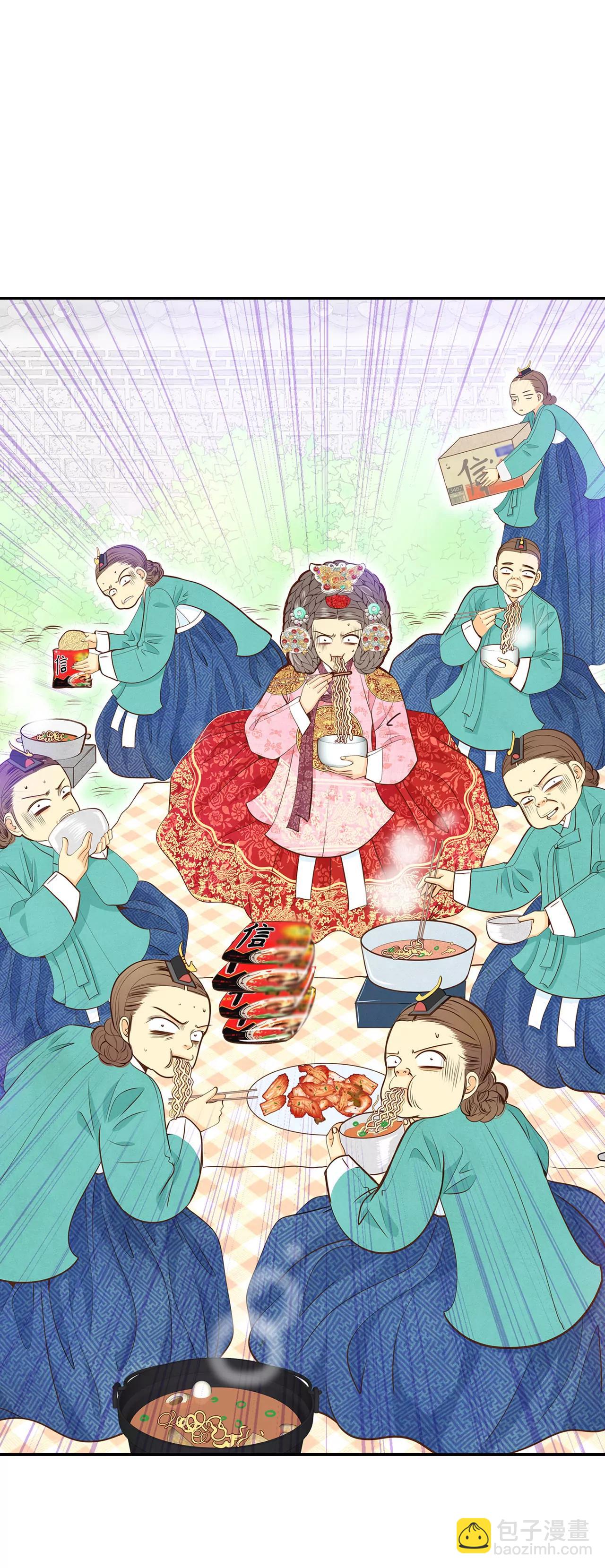 226-专家（3）24