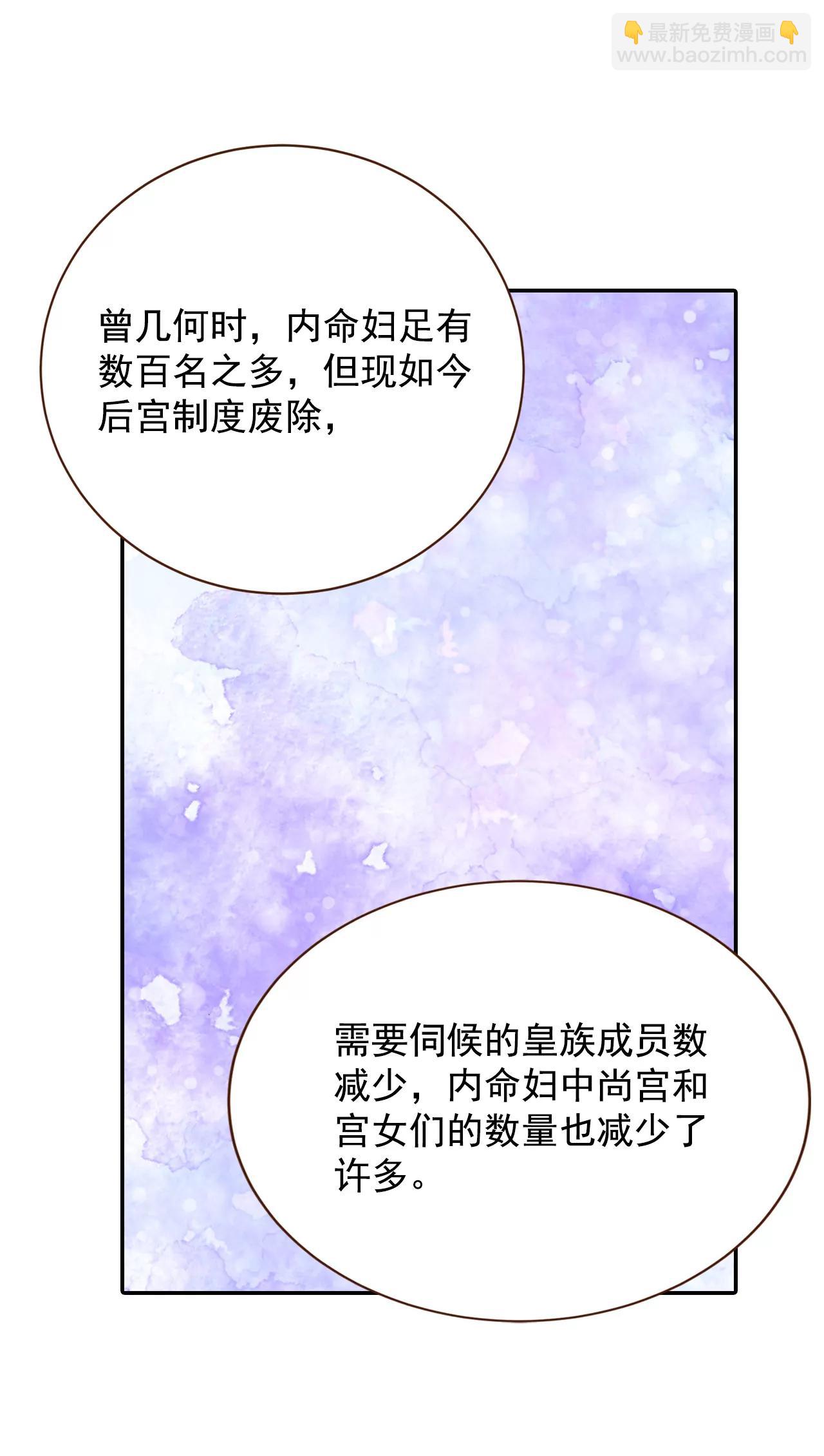 226-专家（3）4