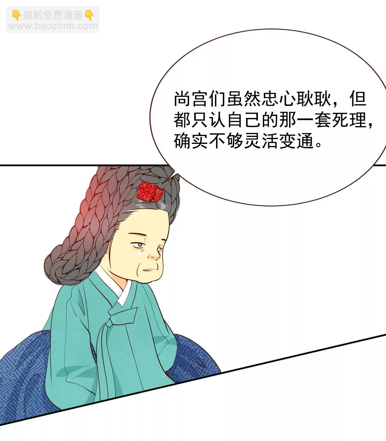 226-专家（3）6