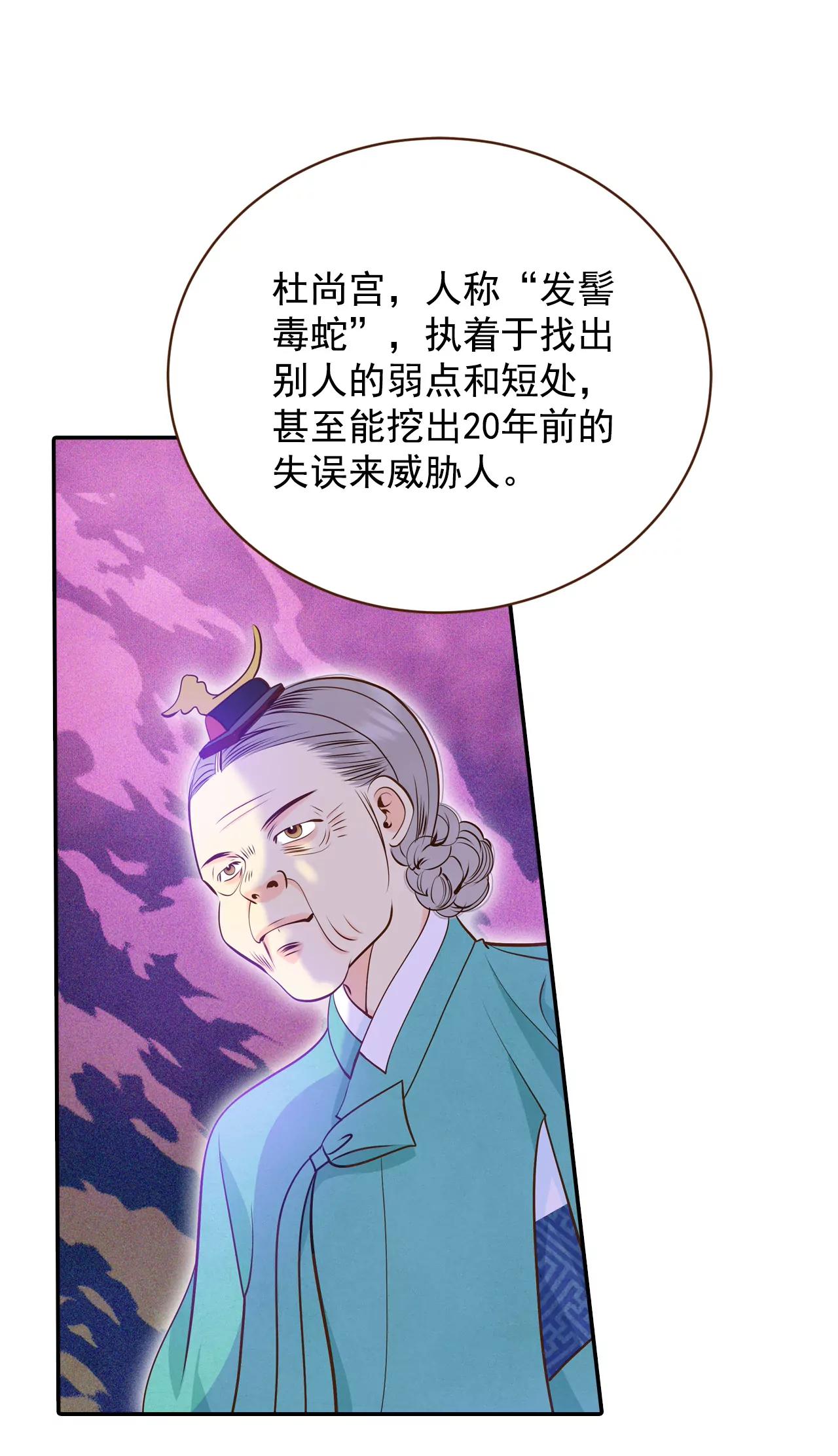 226-专家（3）8