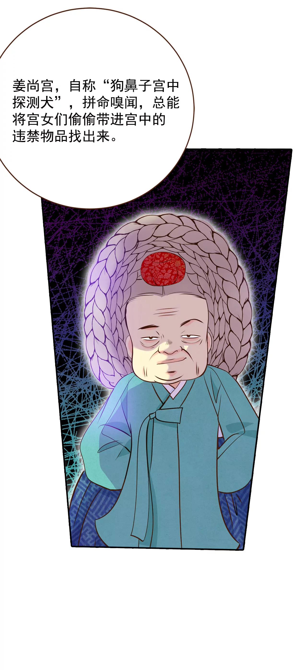 226-专家（3）9