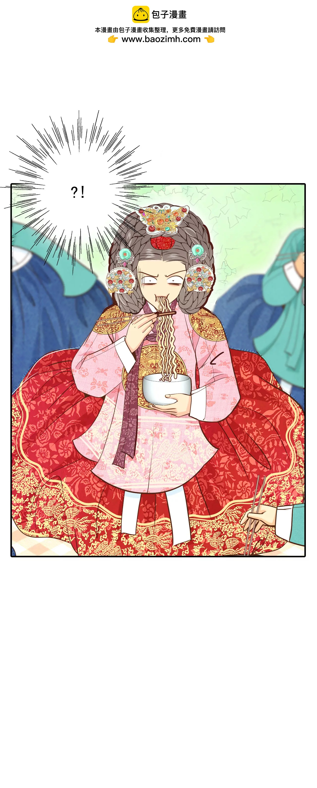 227-电话（1）1