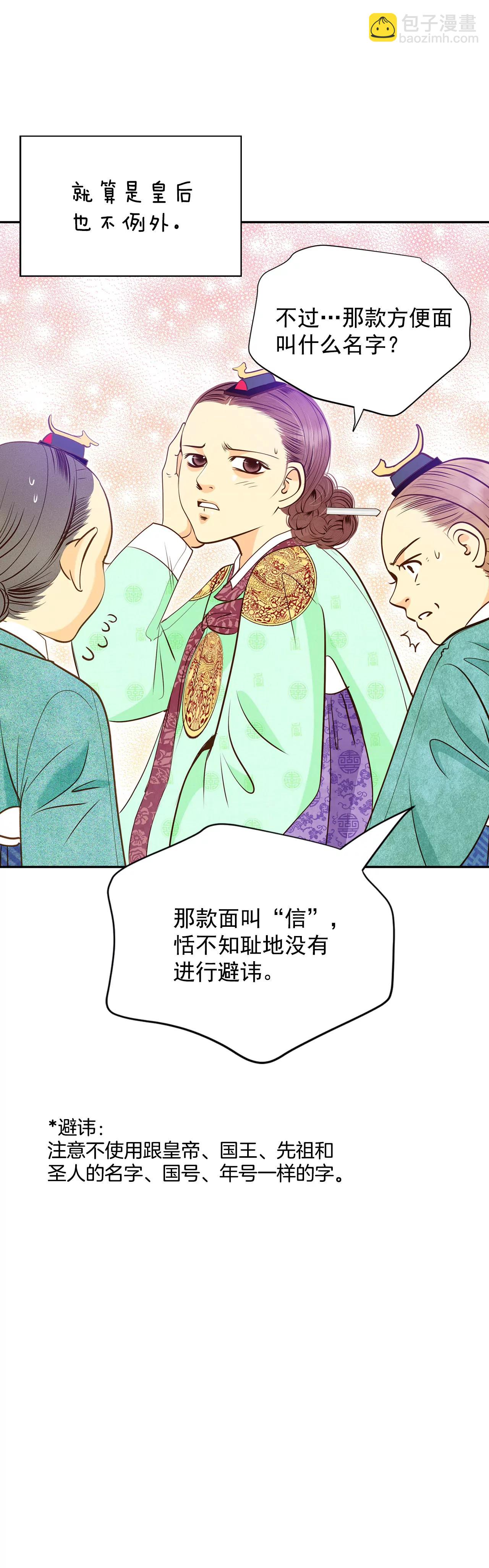 227-电话（1）10