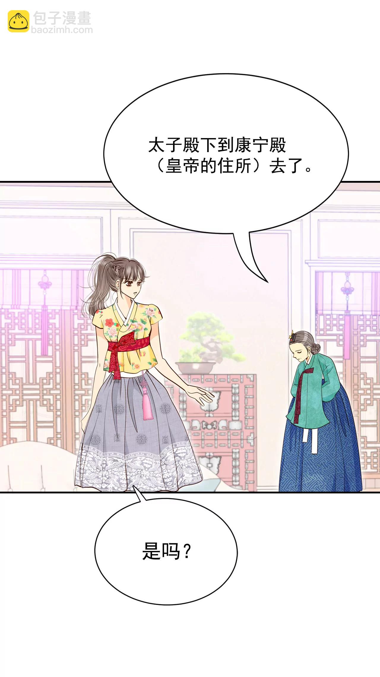 227-电话（1）12