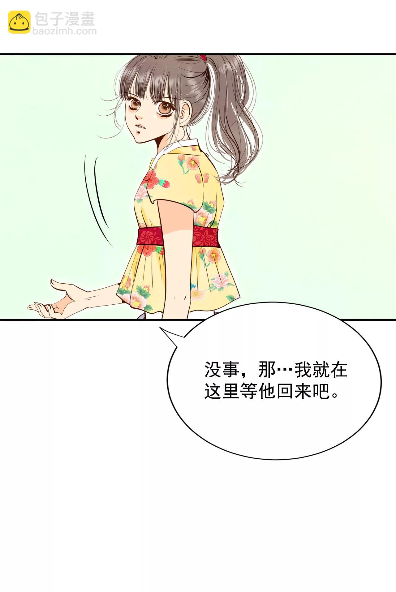 227-电话（1）13