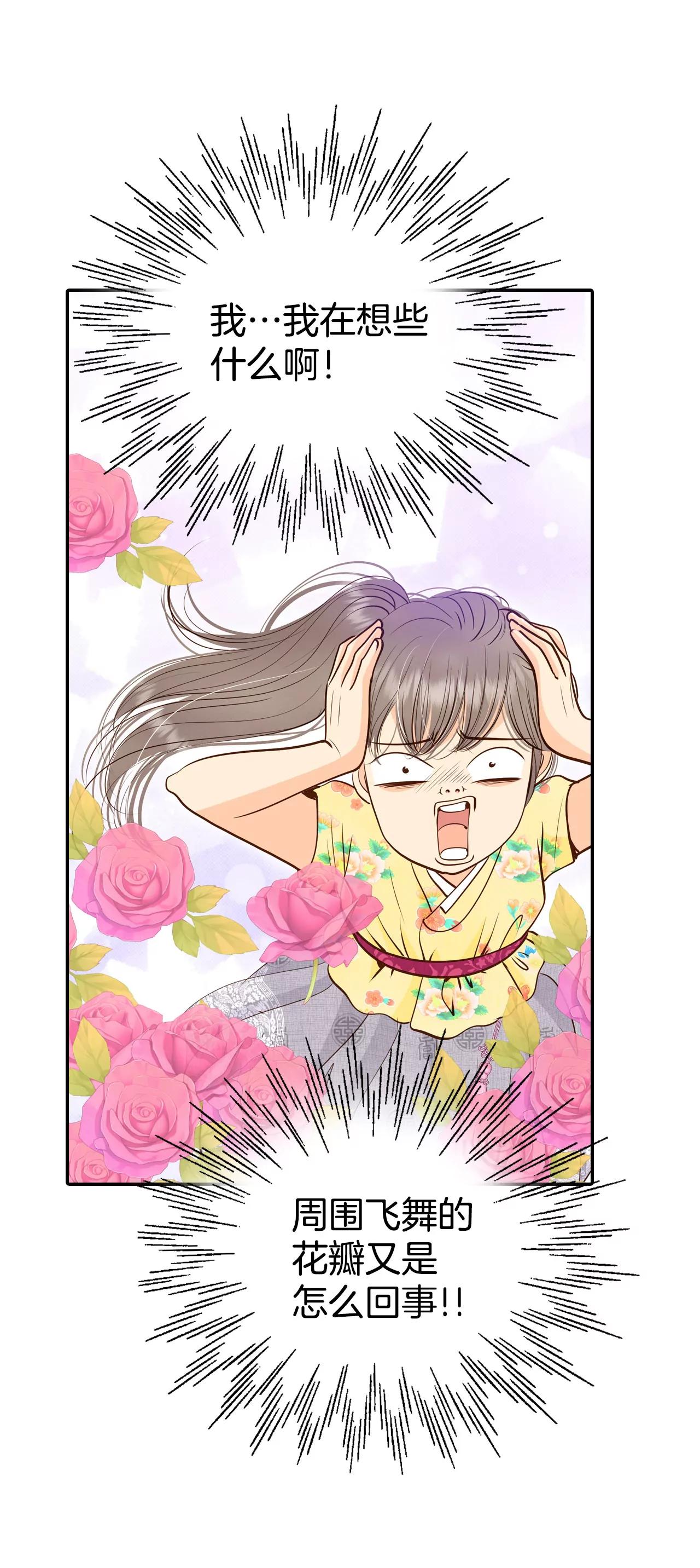 227-电话（1）18