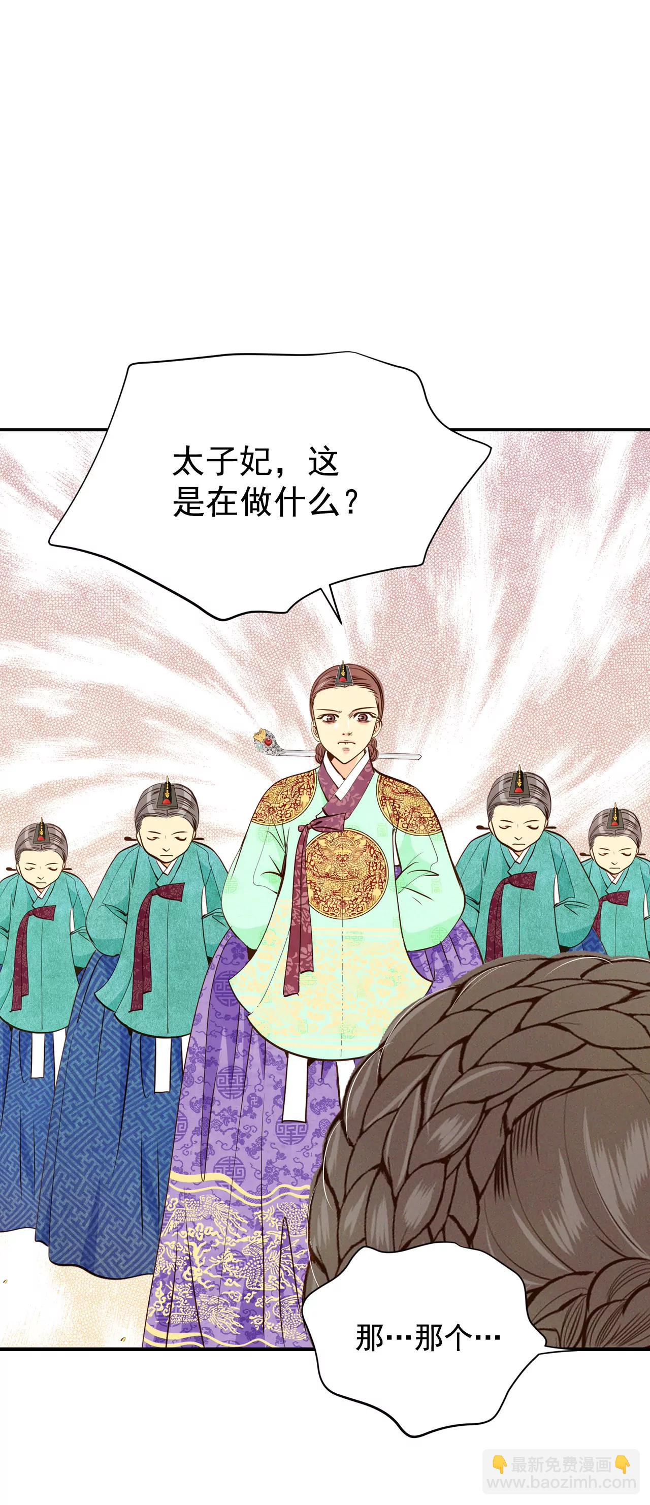 227-电话（1）2