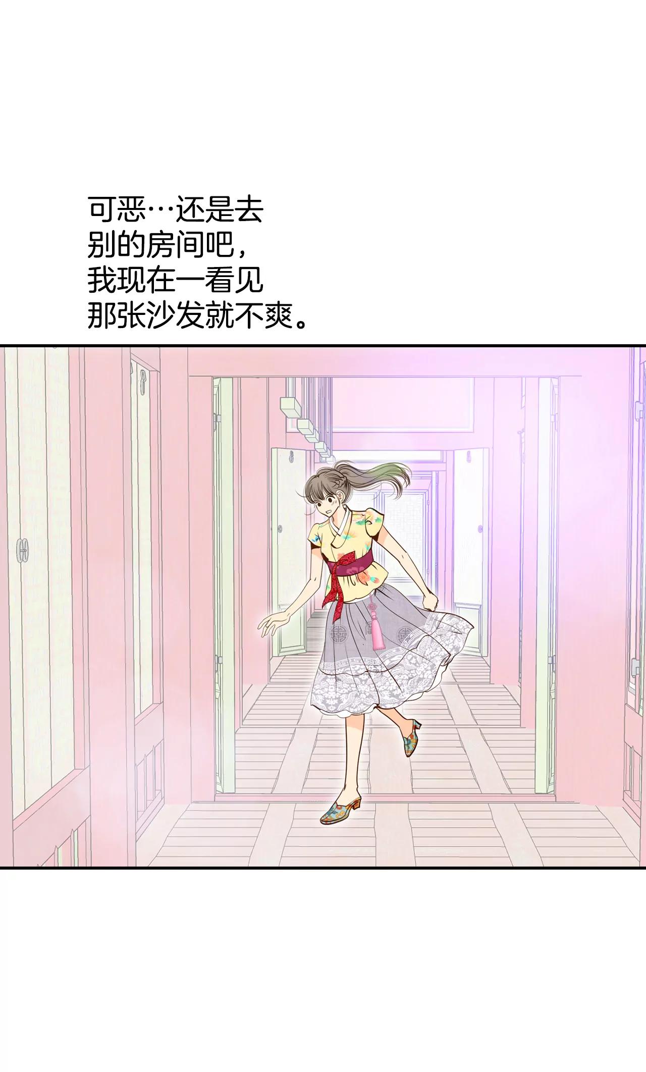 227-电话（1）20