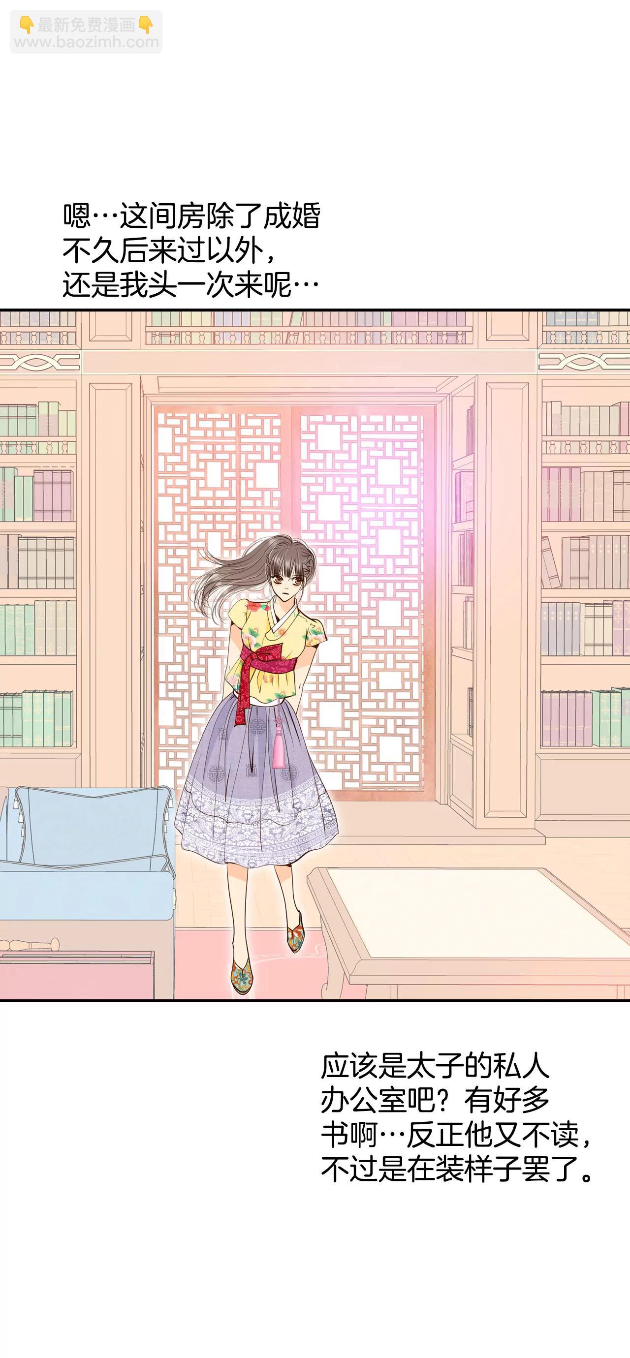 227-电话（1）22