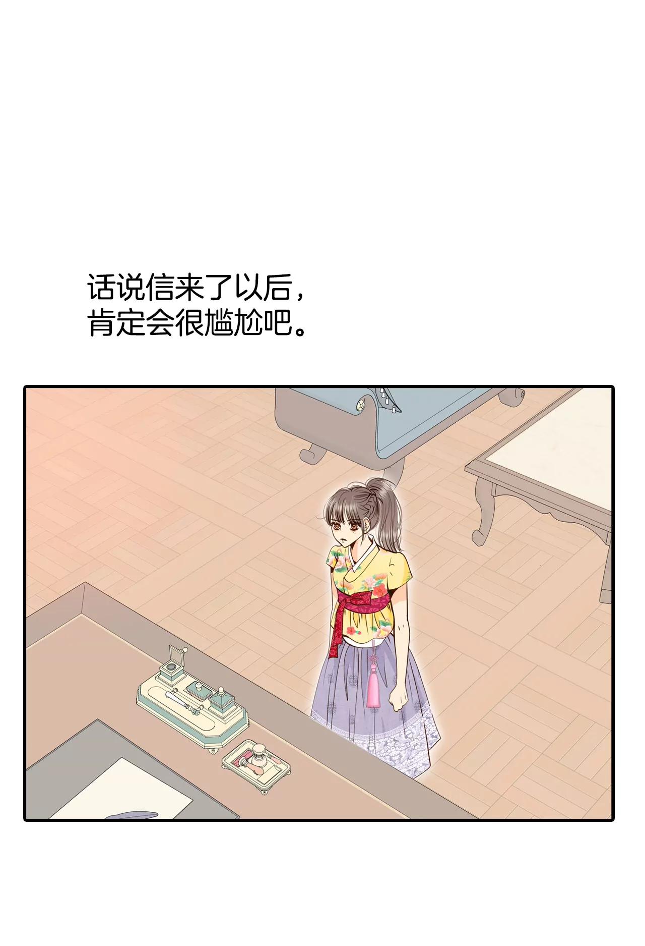 227-电话（1）23