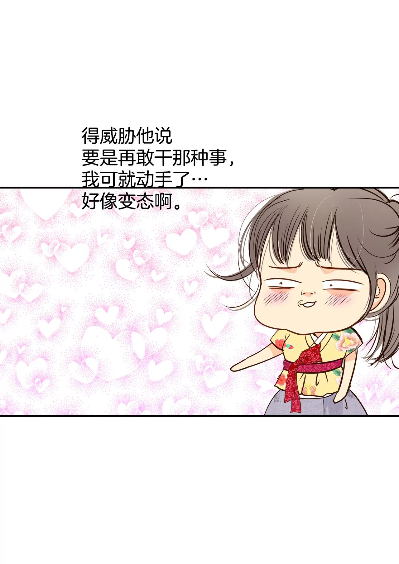 227-电话（1）24