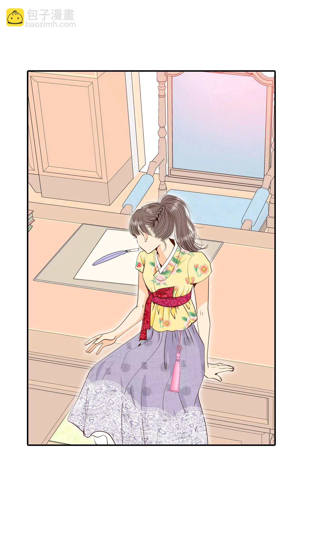 227-电话（1）25