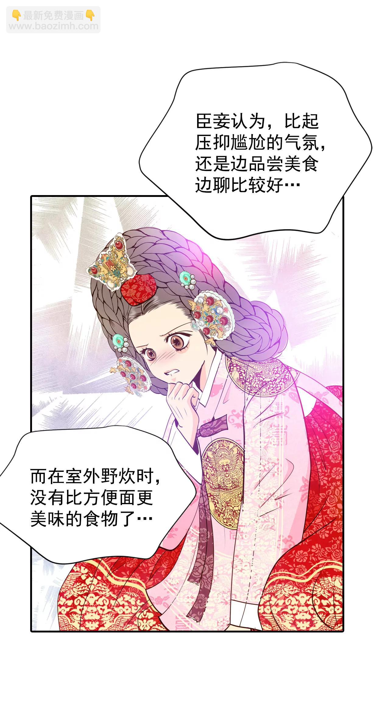 227-电话（1）3