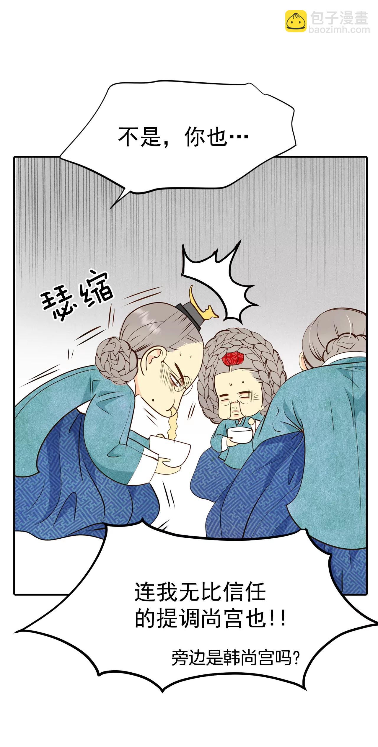 227-电话（1）6
